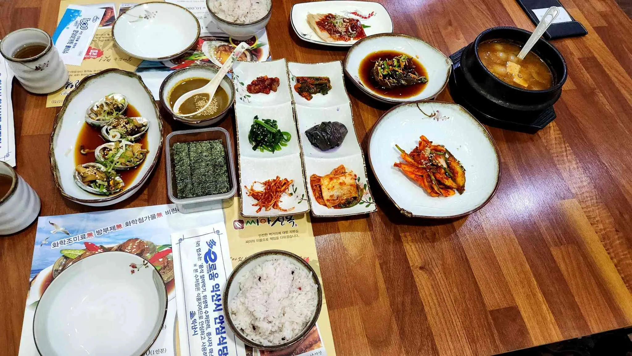 대표 사진 2