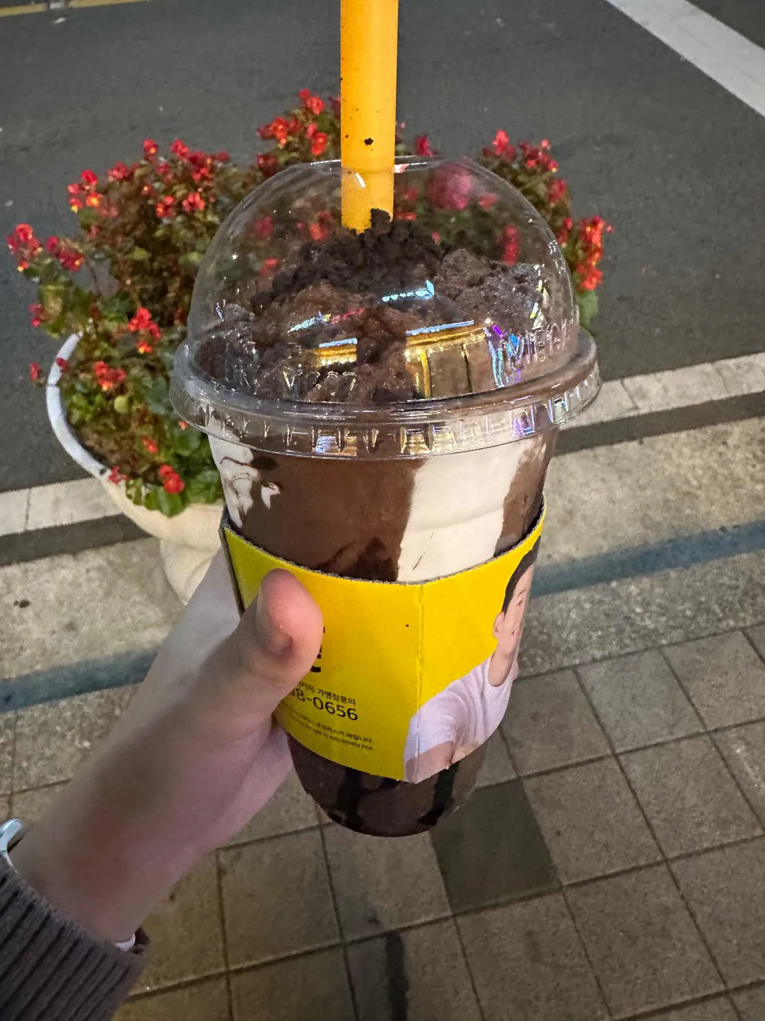대표 사진 2