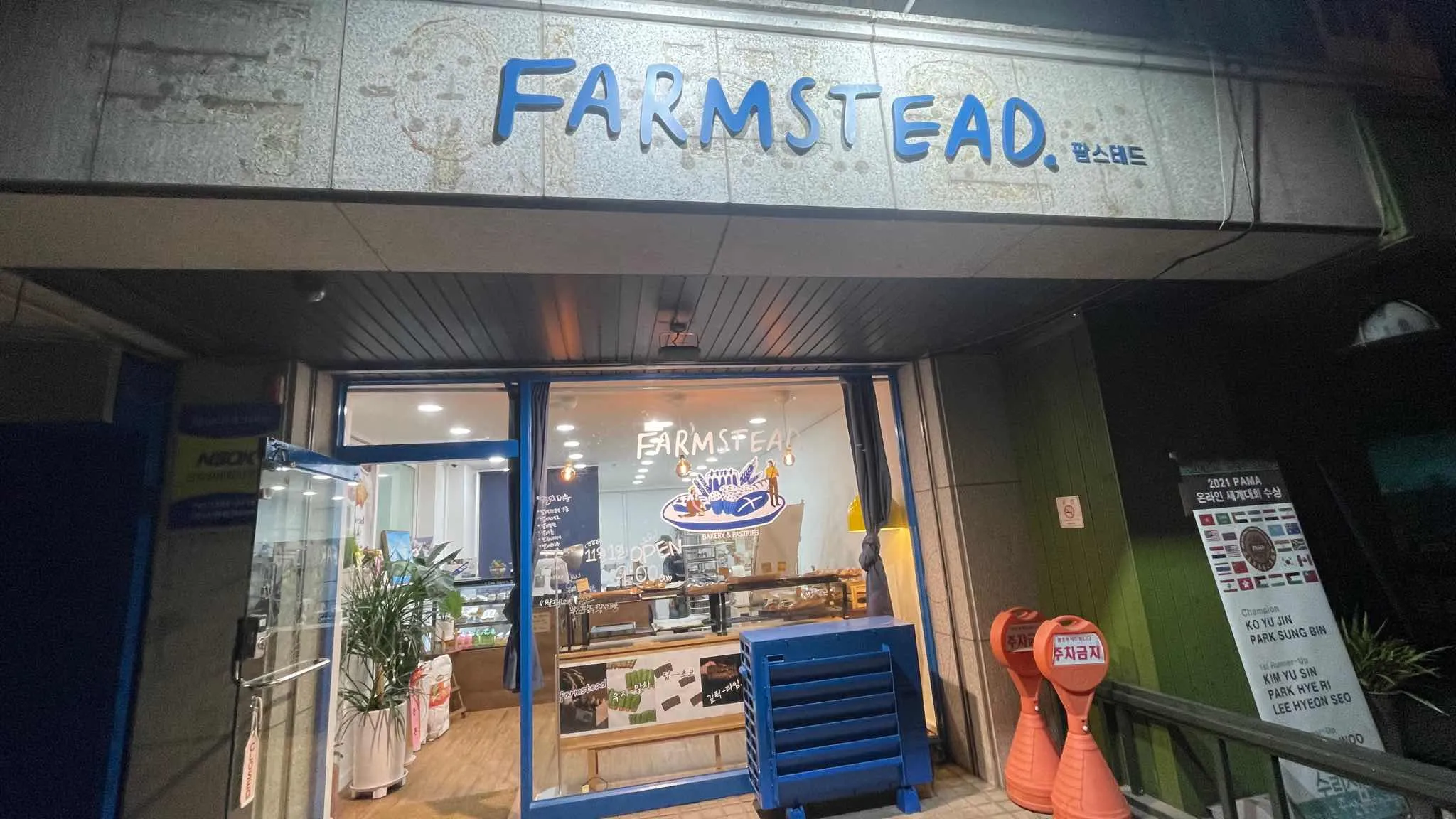 대표 사진 1