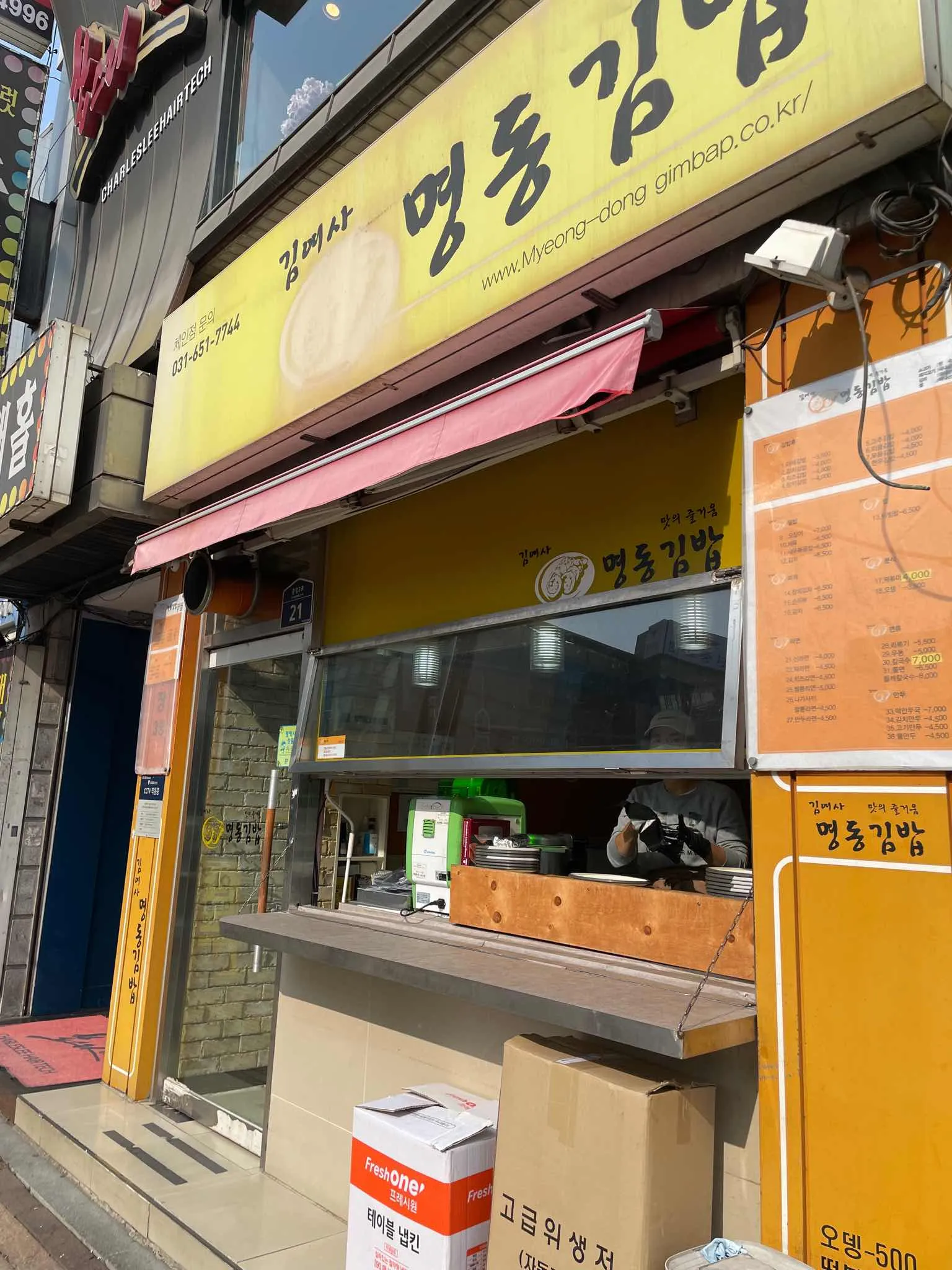 대표 사진 1