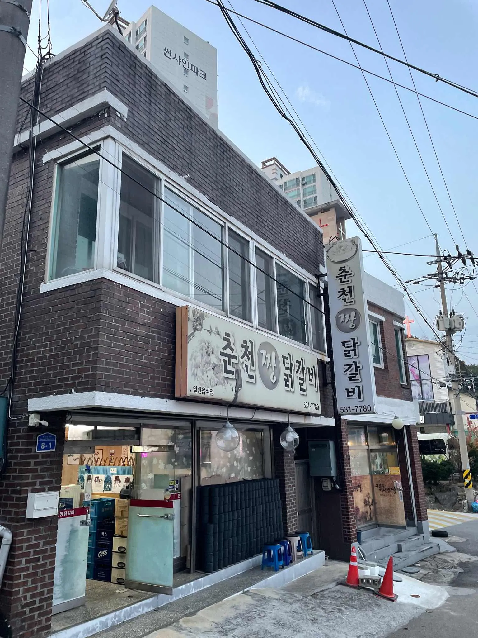 대표 사진 1