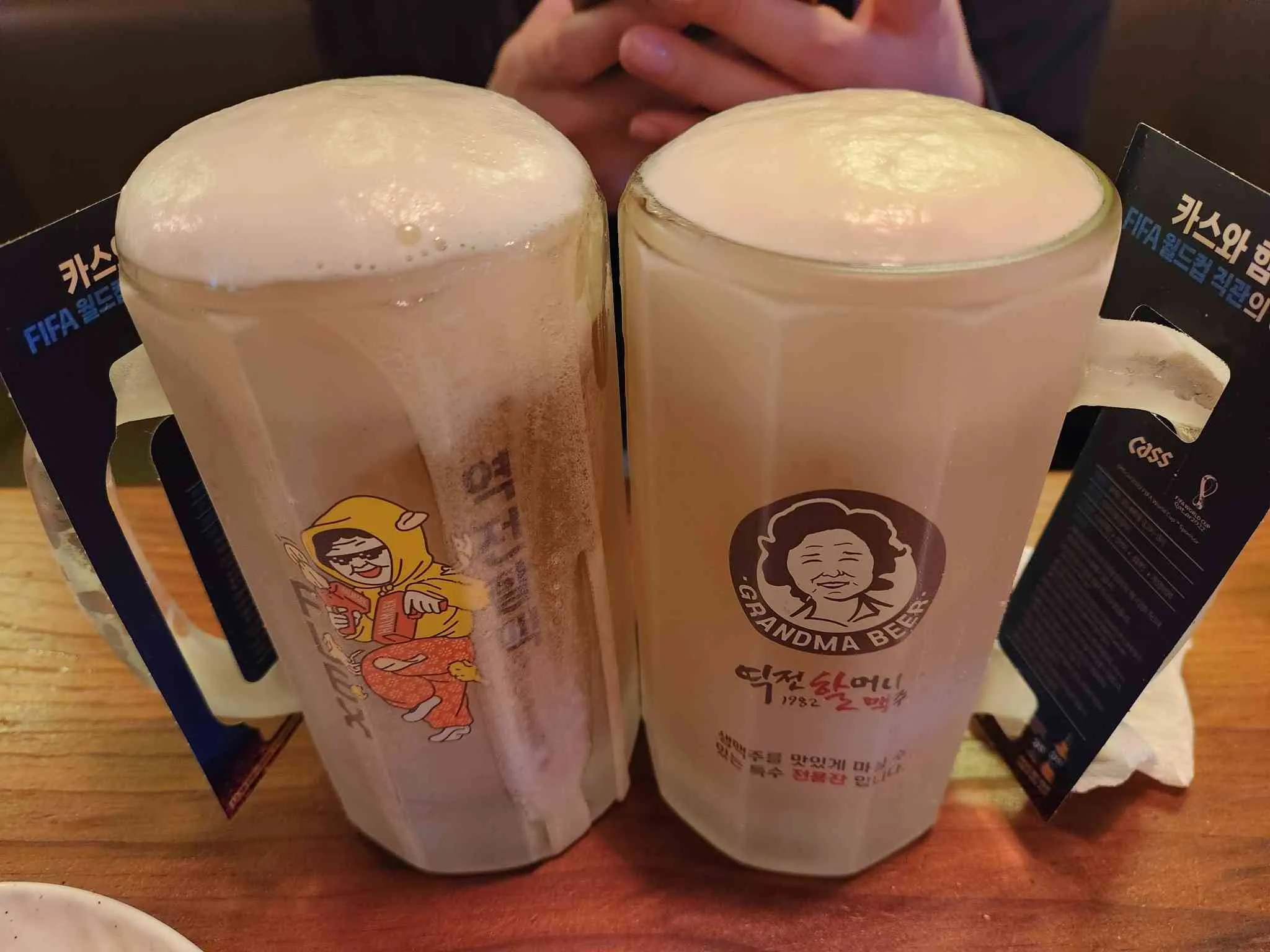 대표 사진 2