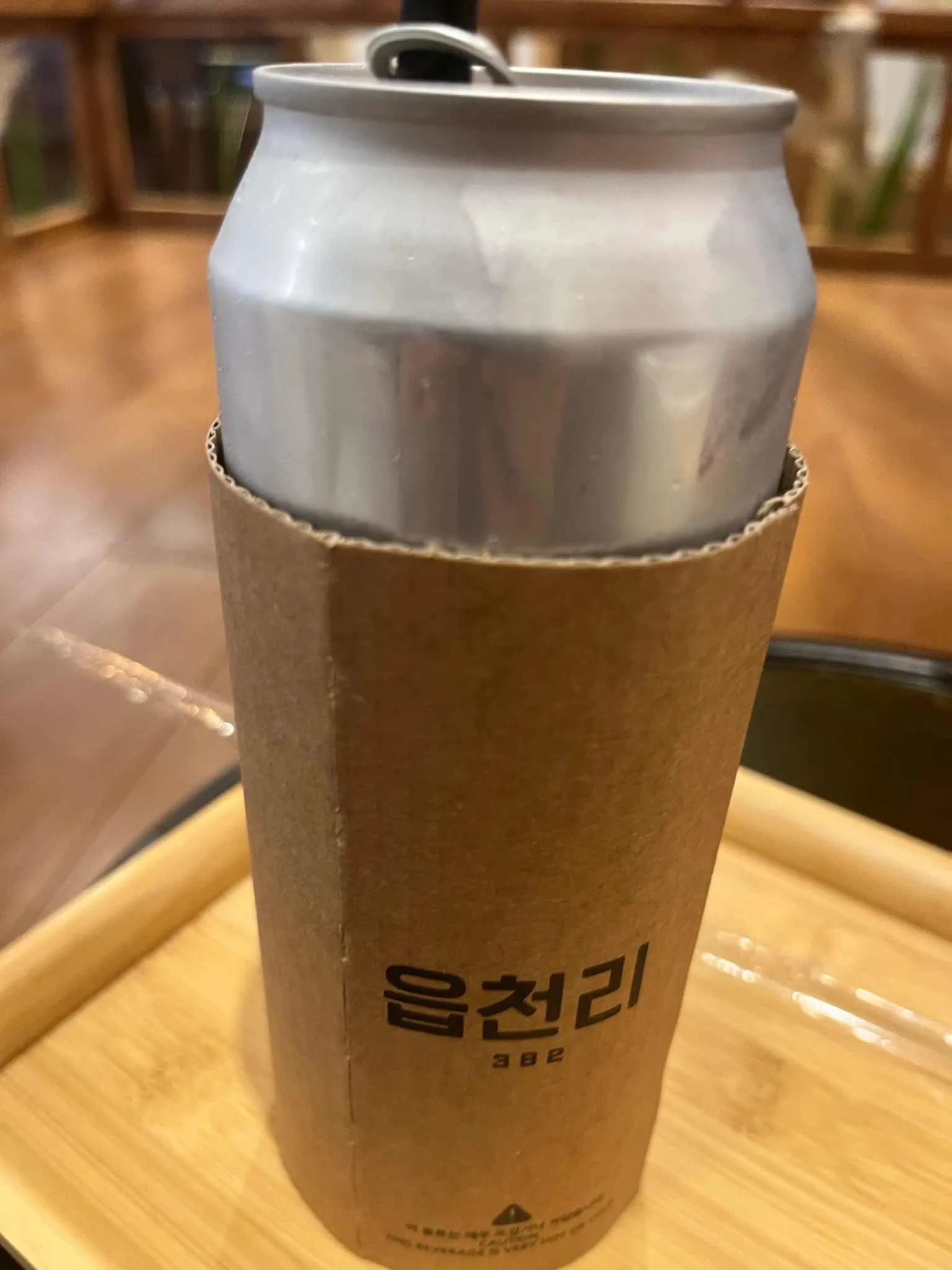 대표 사진 2