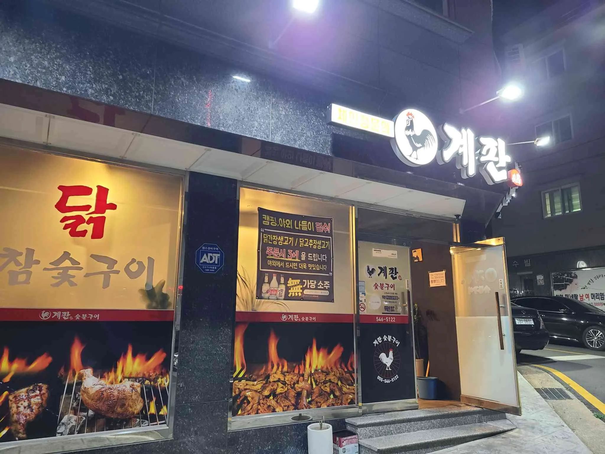 대표 사진 1