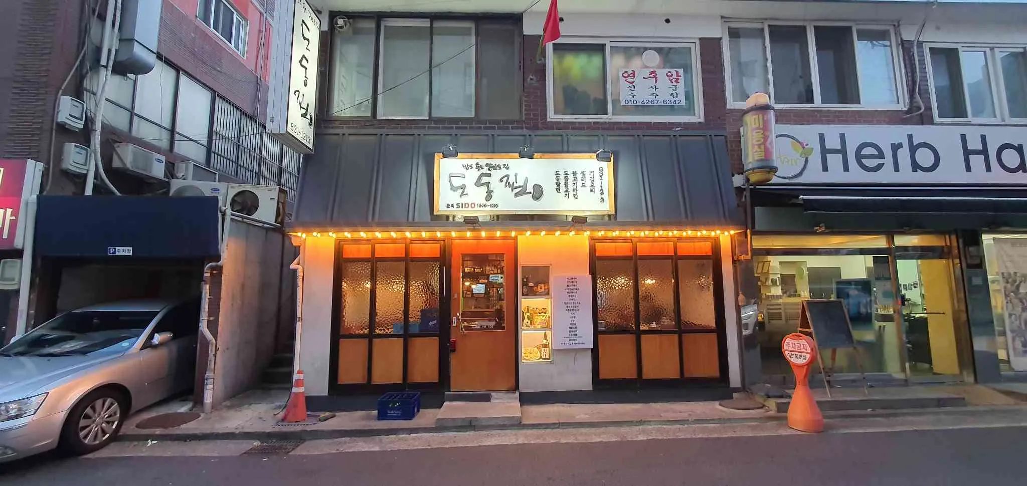 대표 사진 1