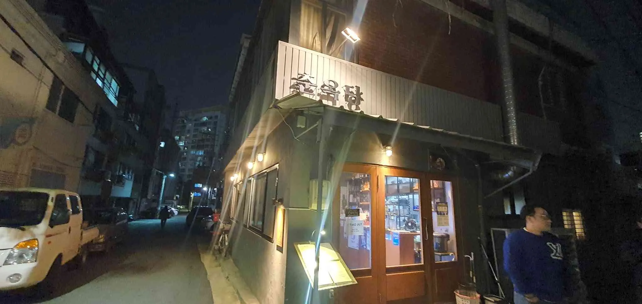 대표 사진 1