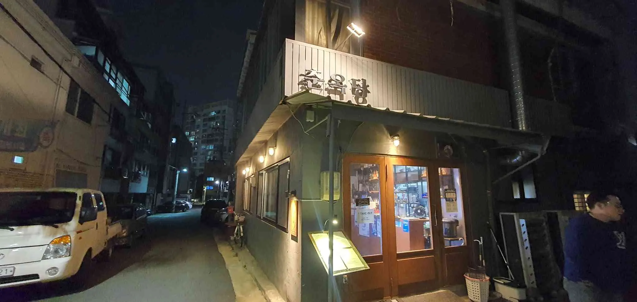 대표 사진 2