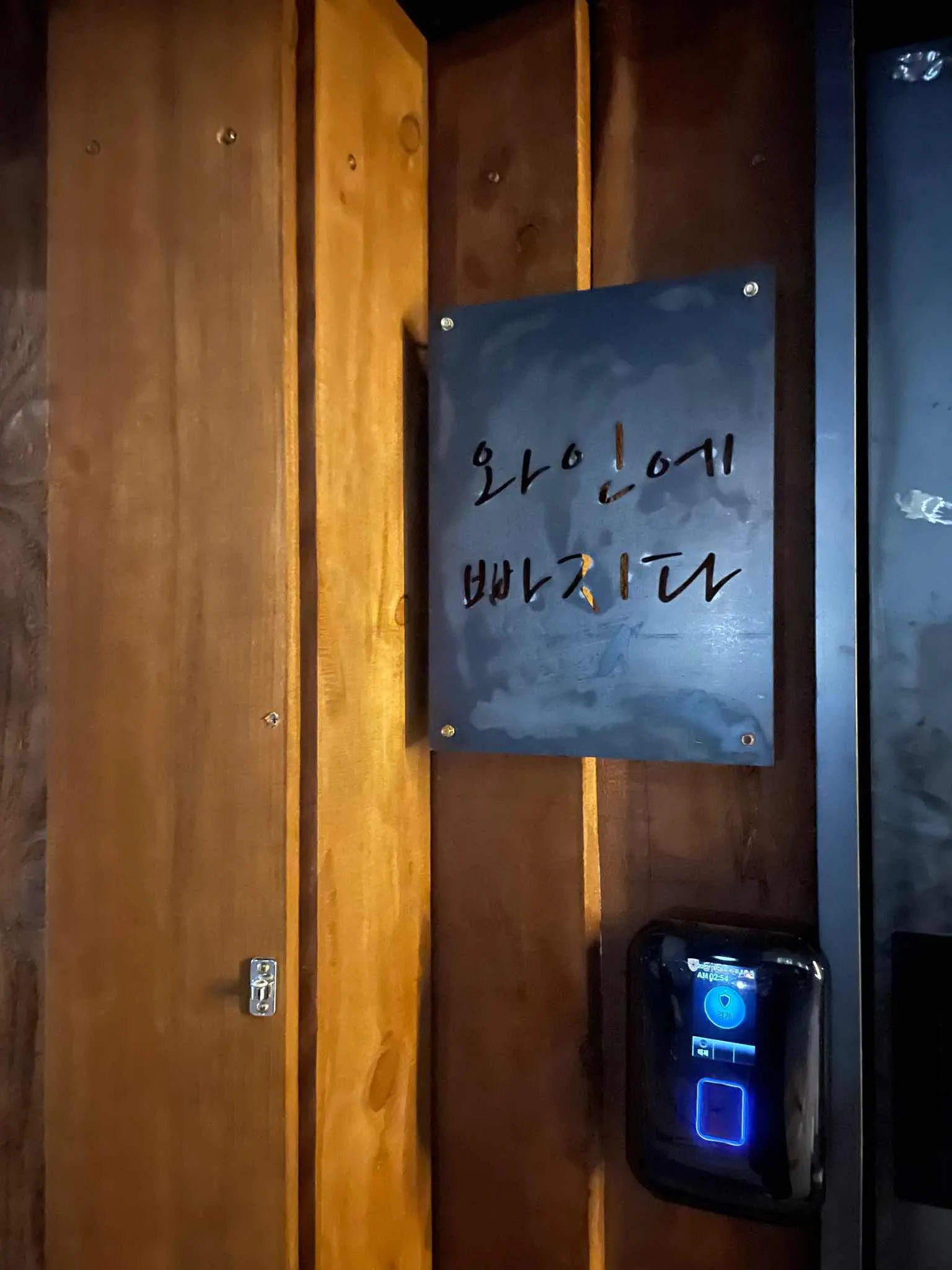 대표 사진 0