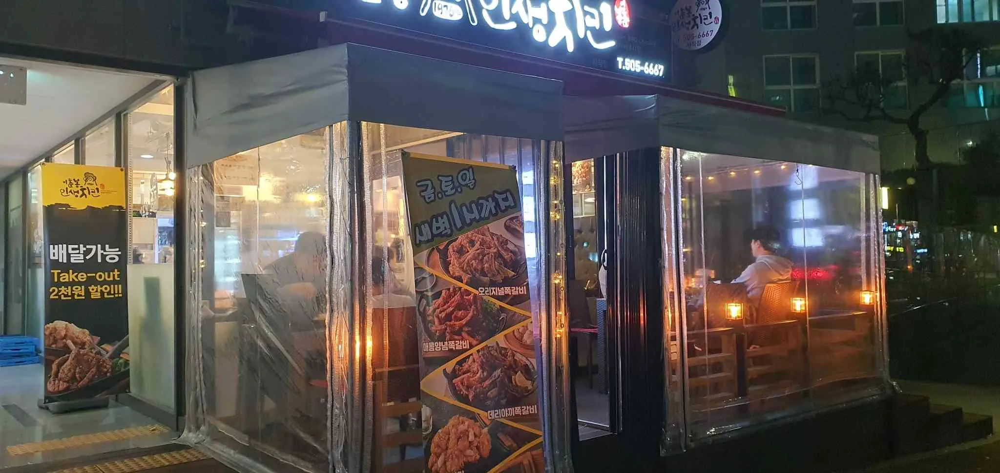 대표 사진 1