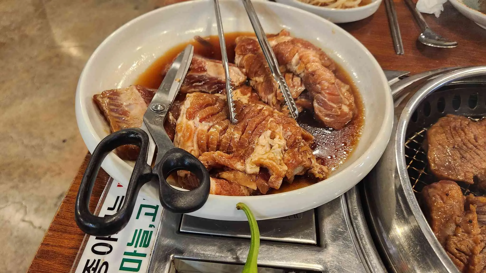 대표 사진 2