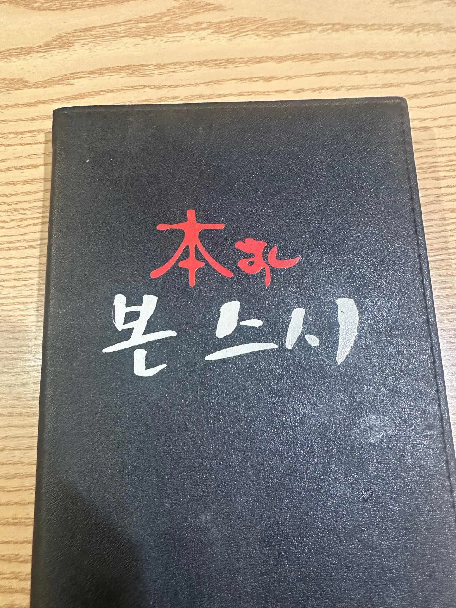 대표 사진 1