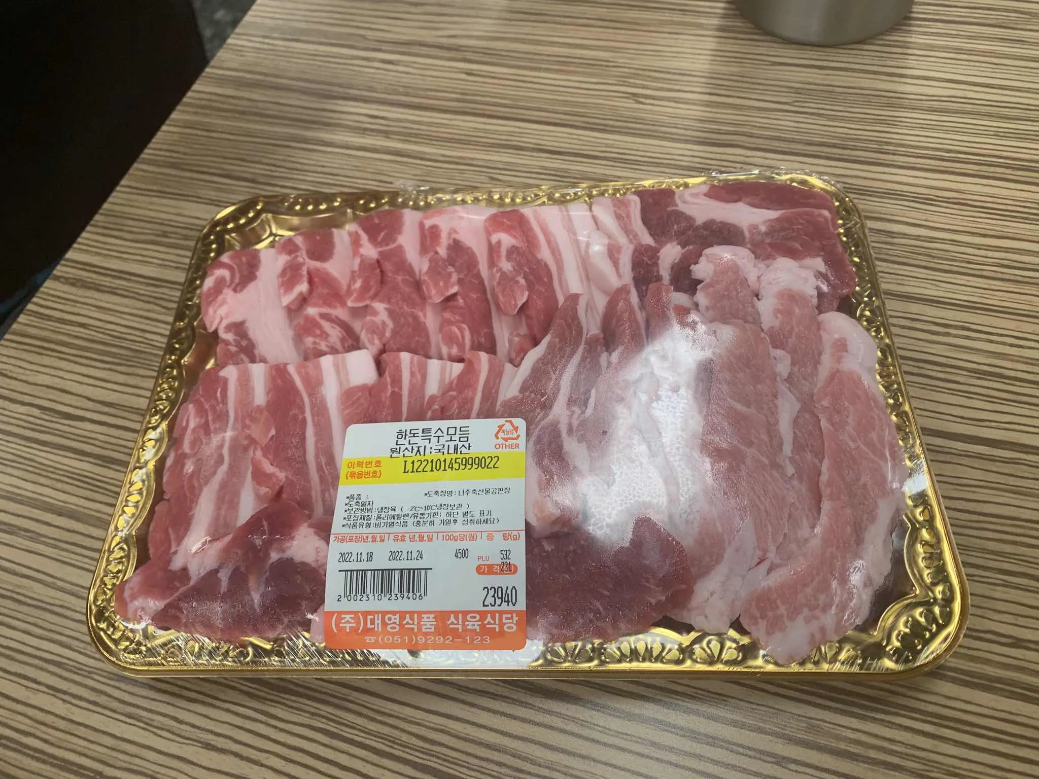 대표 사진 2