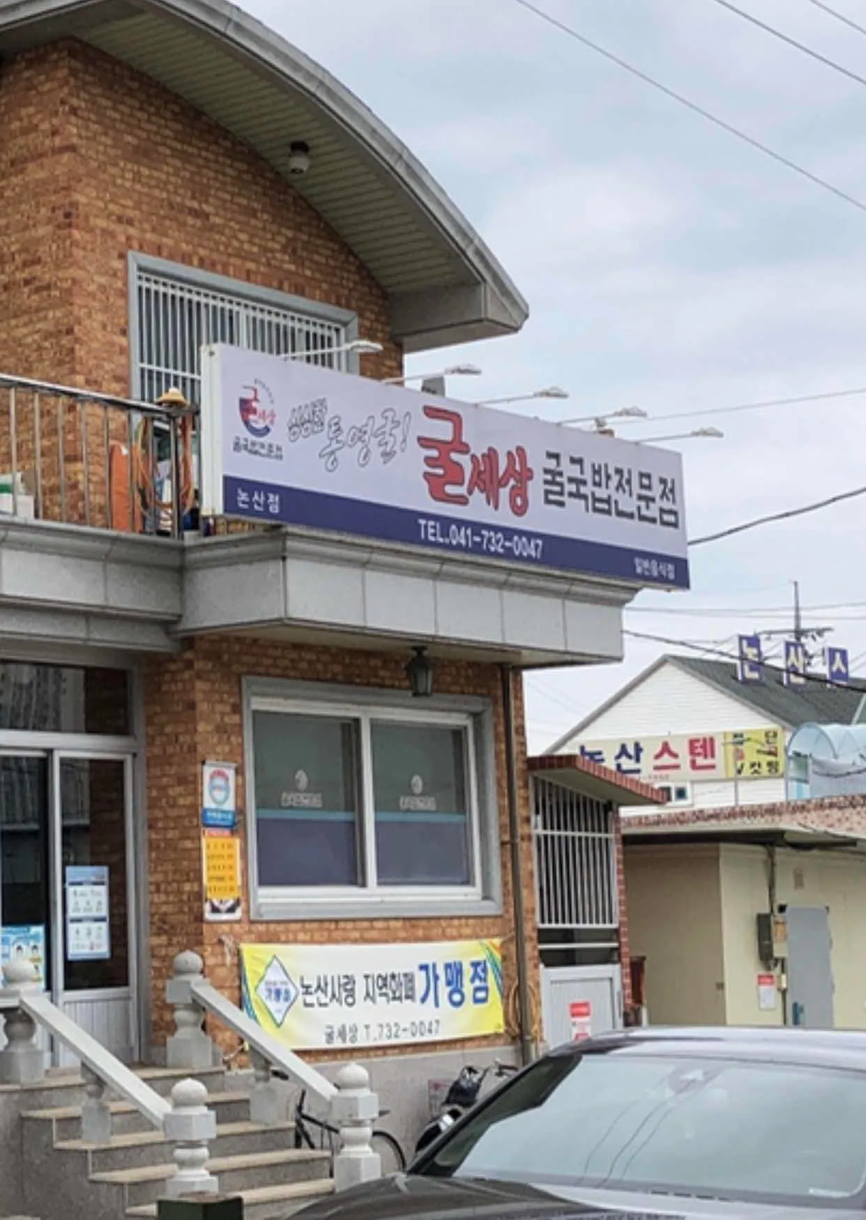 대표 사진 1