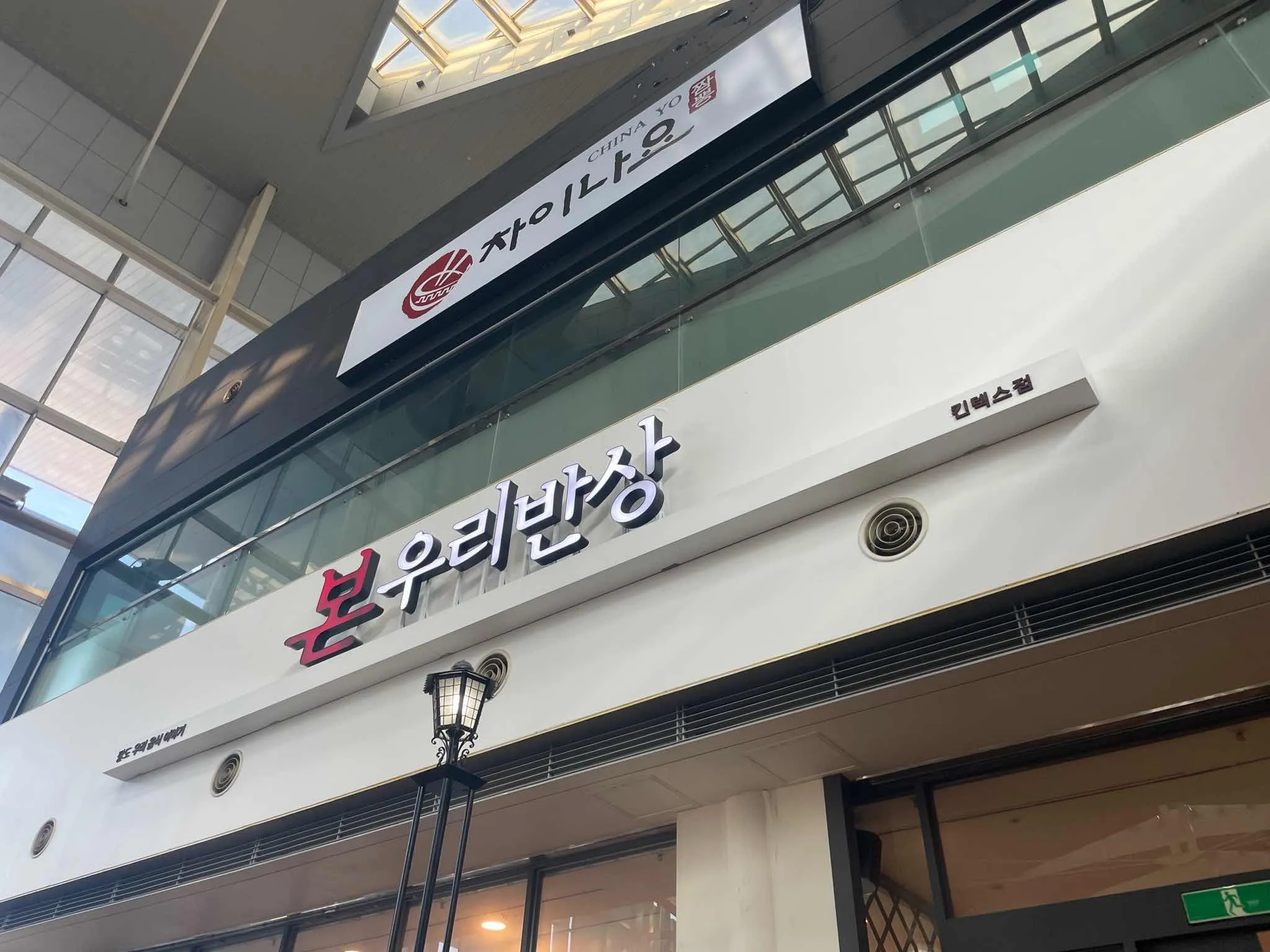 대표 사진 1