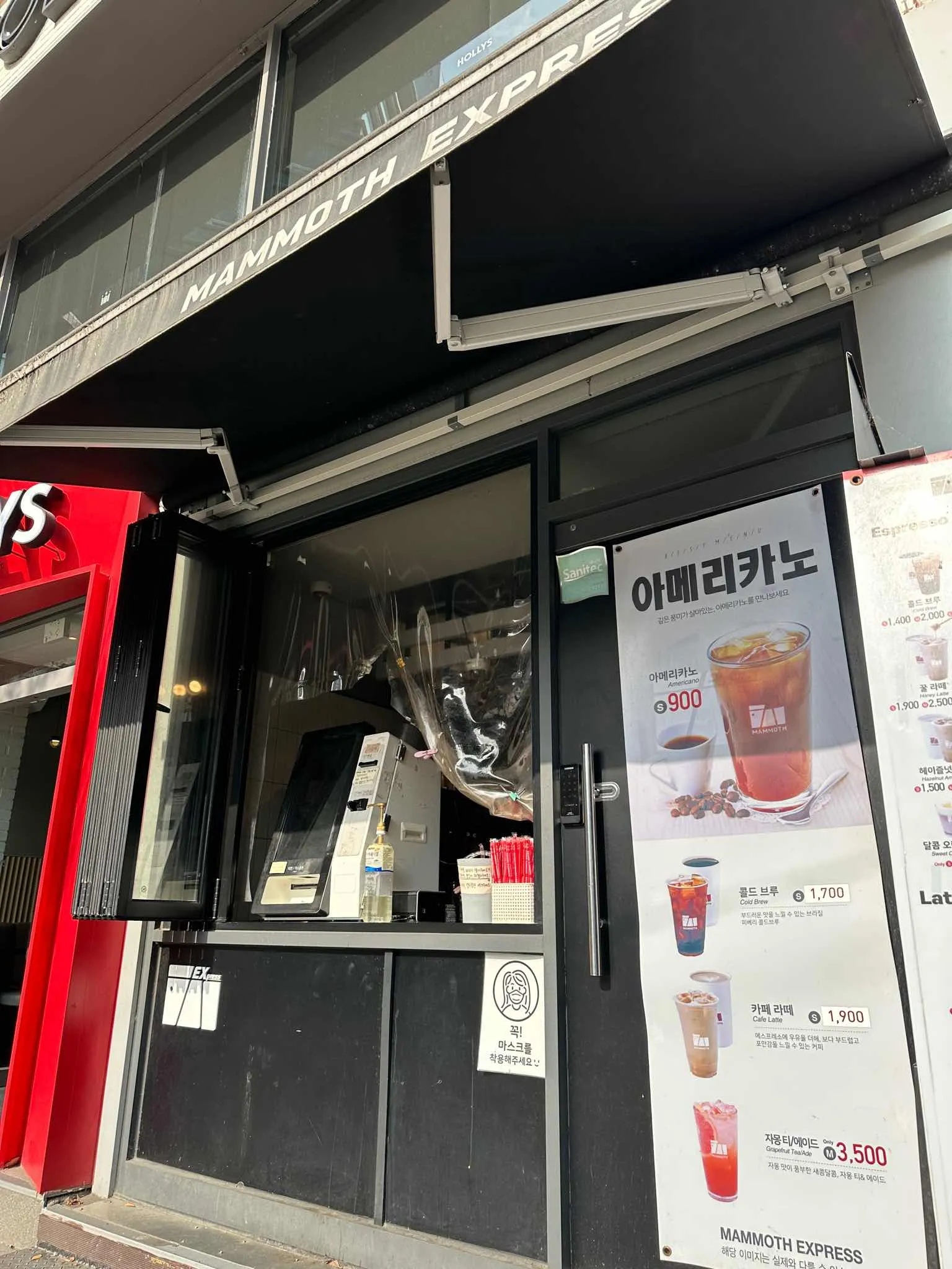 대표 사진 1