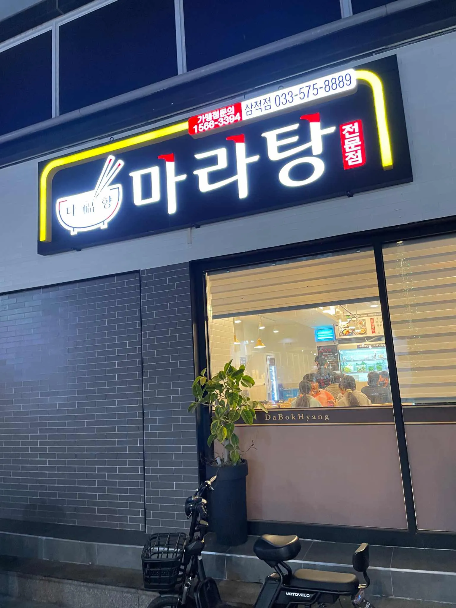 대표 사진 1