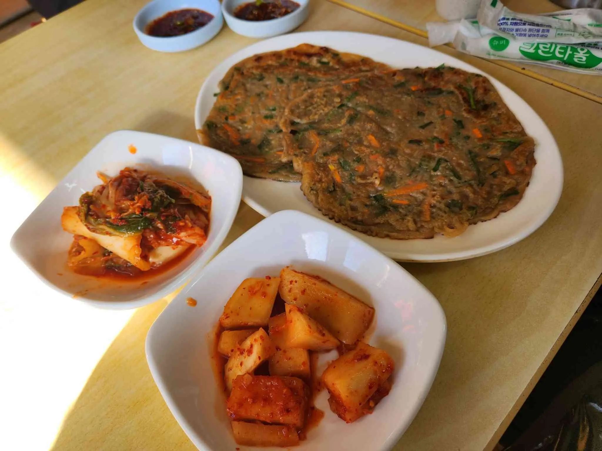 대표 사진 2
