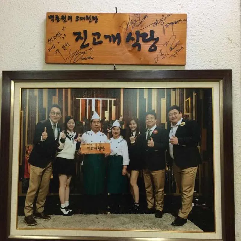 대표 사진 1