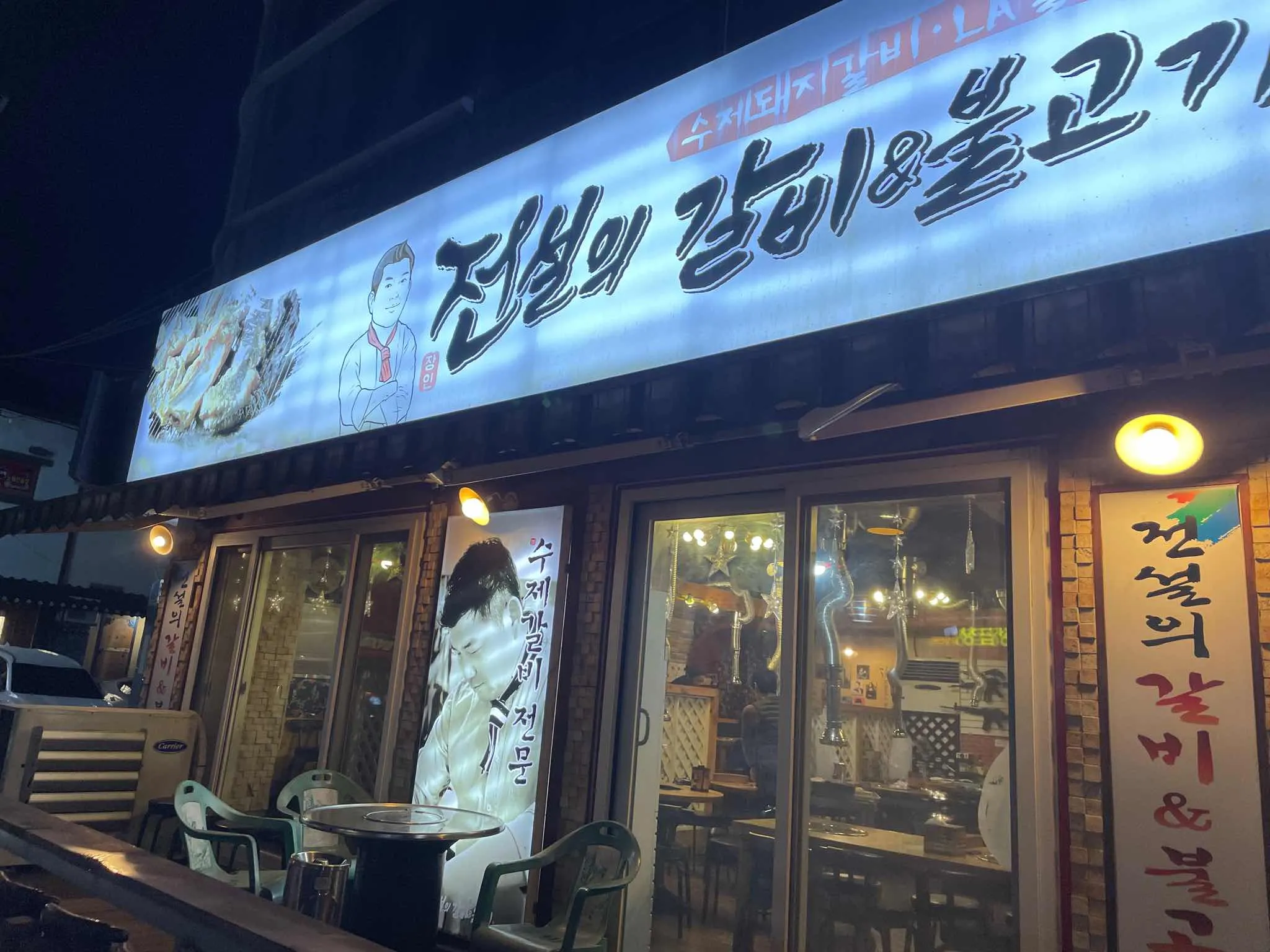 대표 사진 1