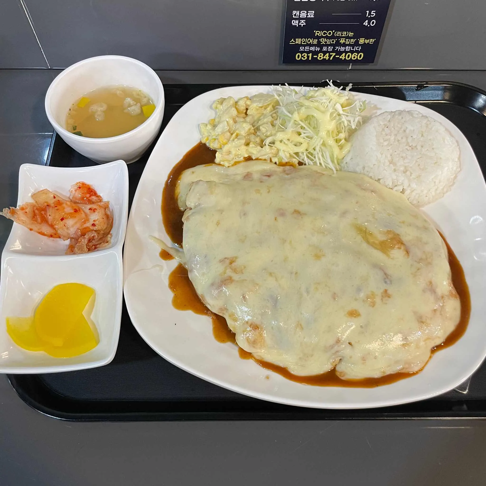 대표 사진 2