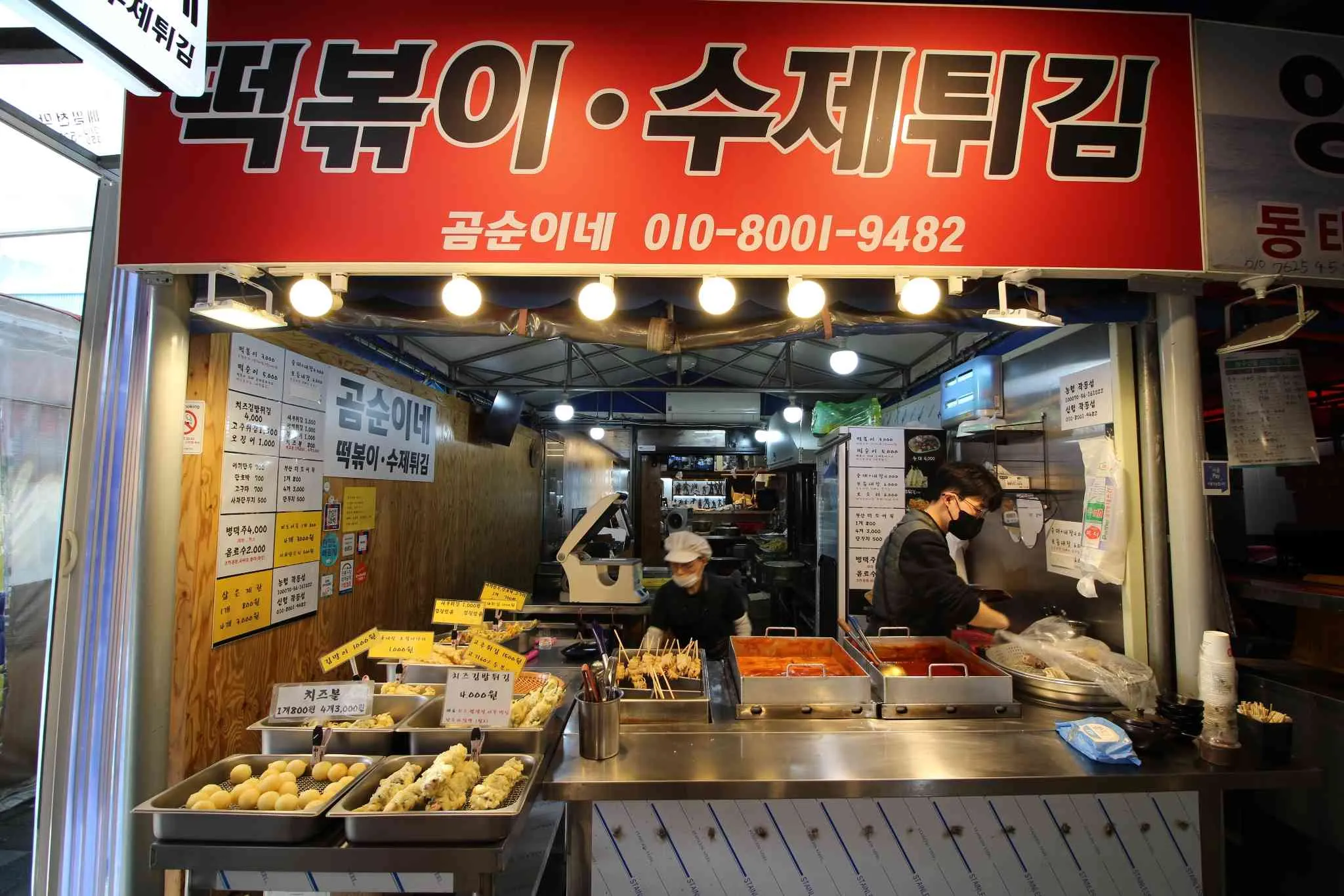 대표 사진 2