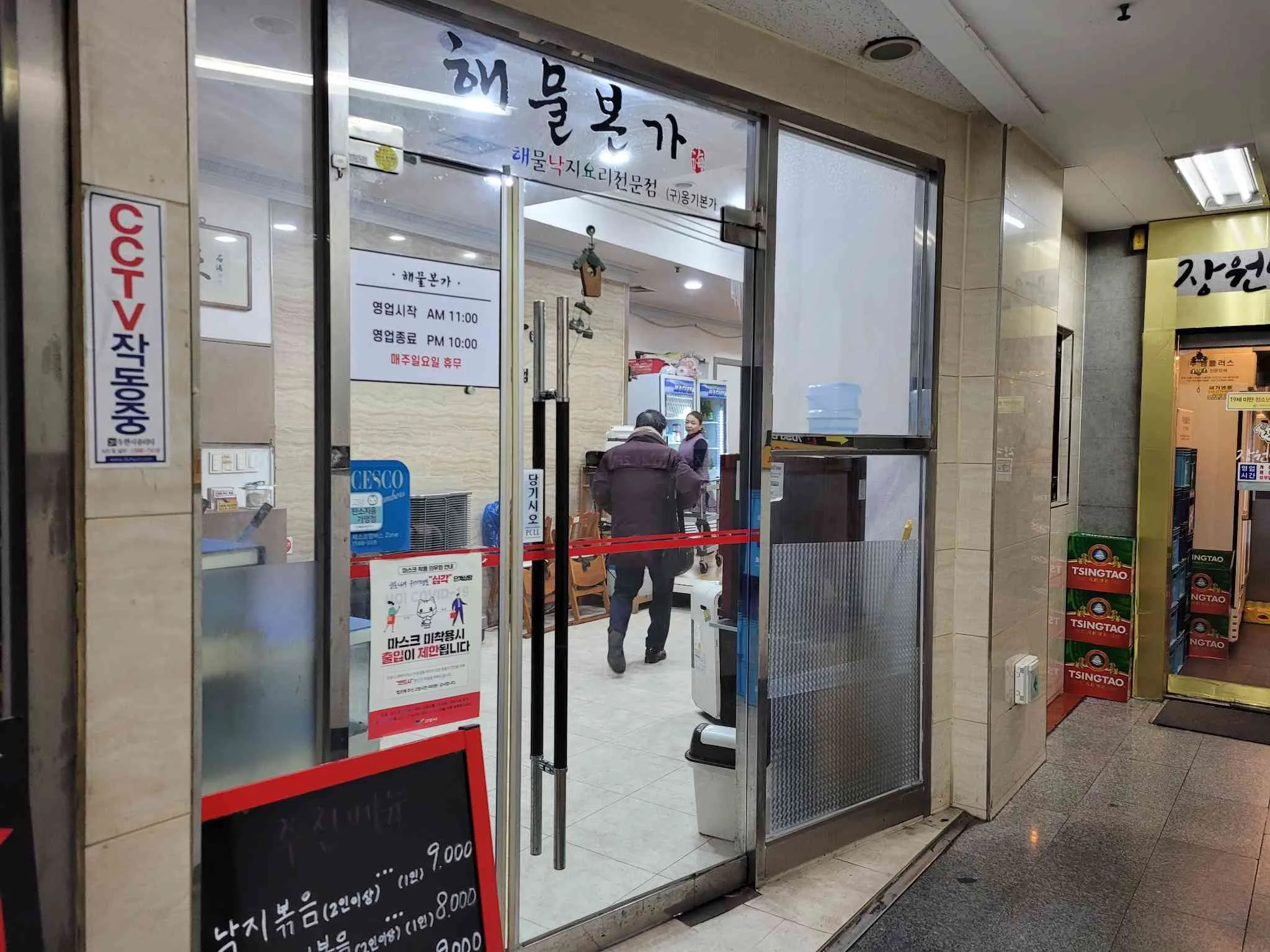 대표 사진 2