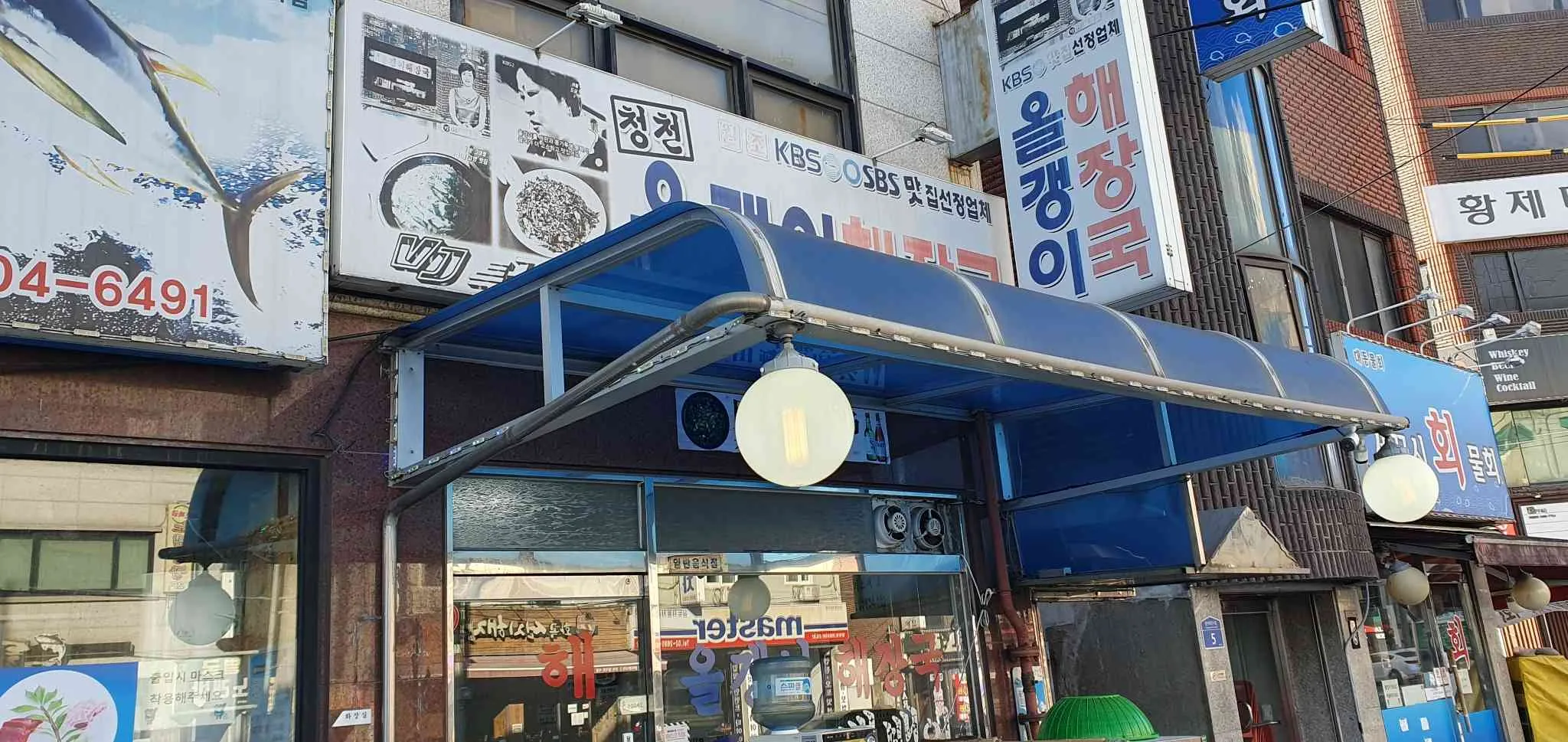 대표 사진 2