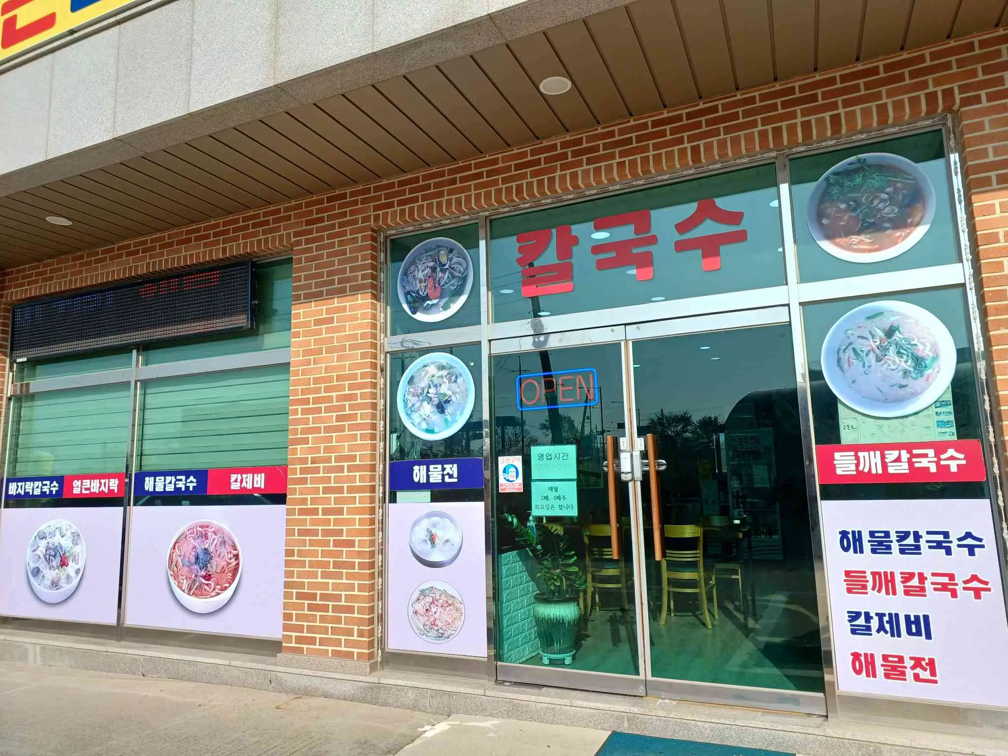 대표 사진 2