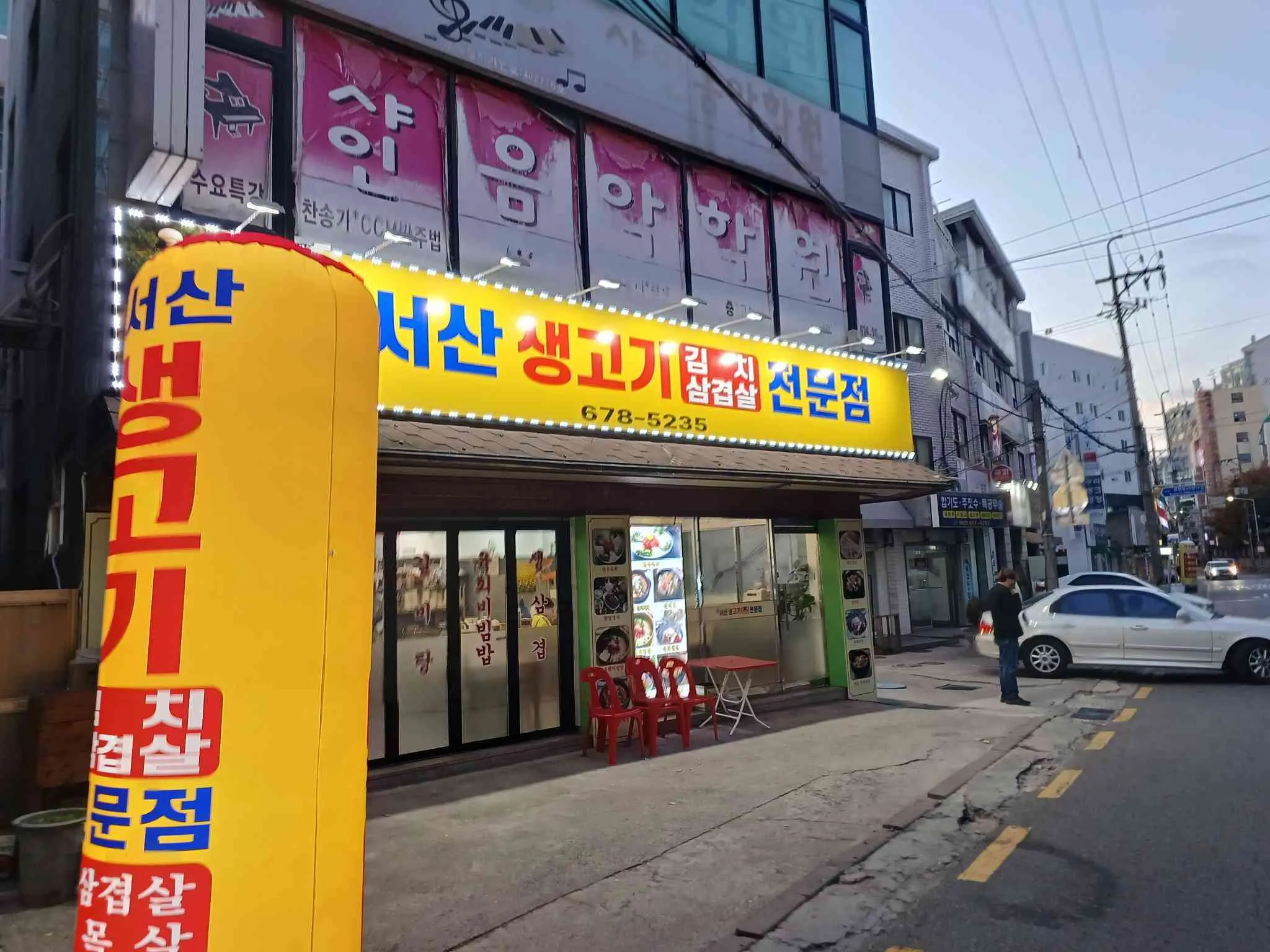 대표 사진 1