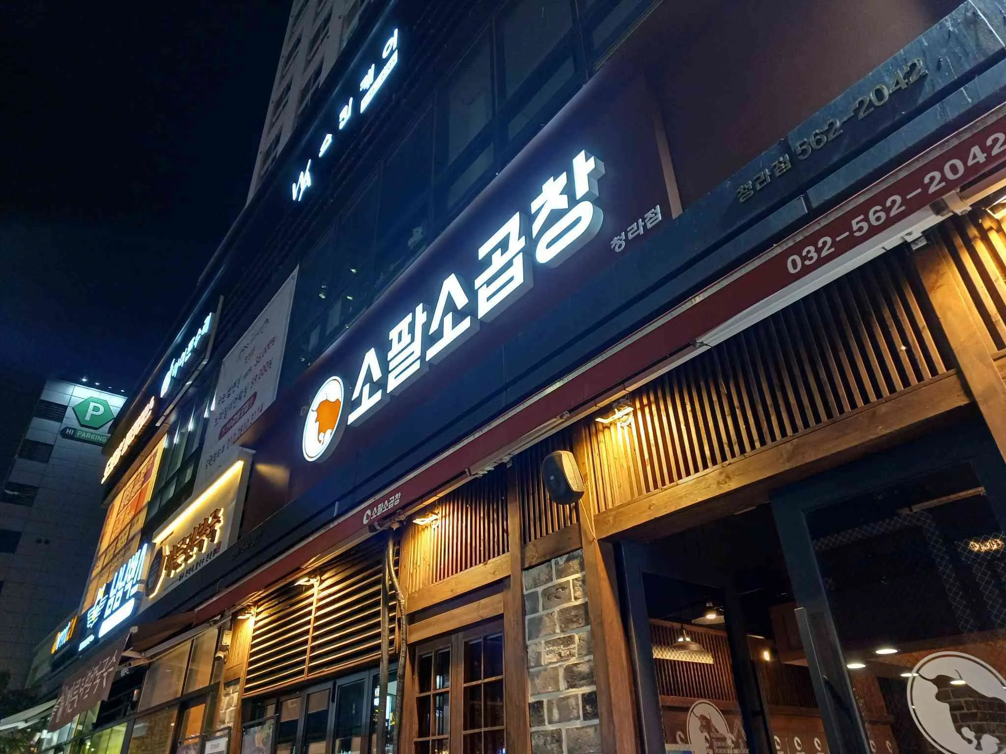 대표 사진 1