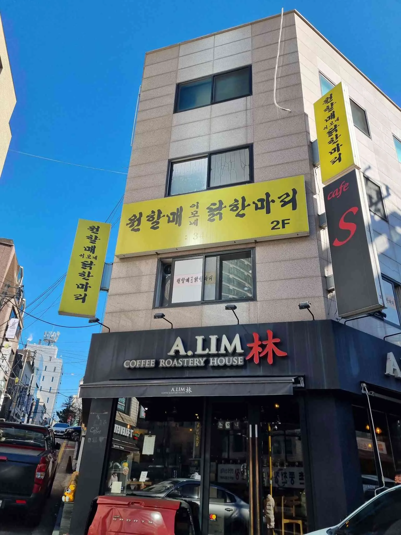 대표 사진 1