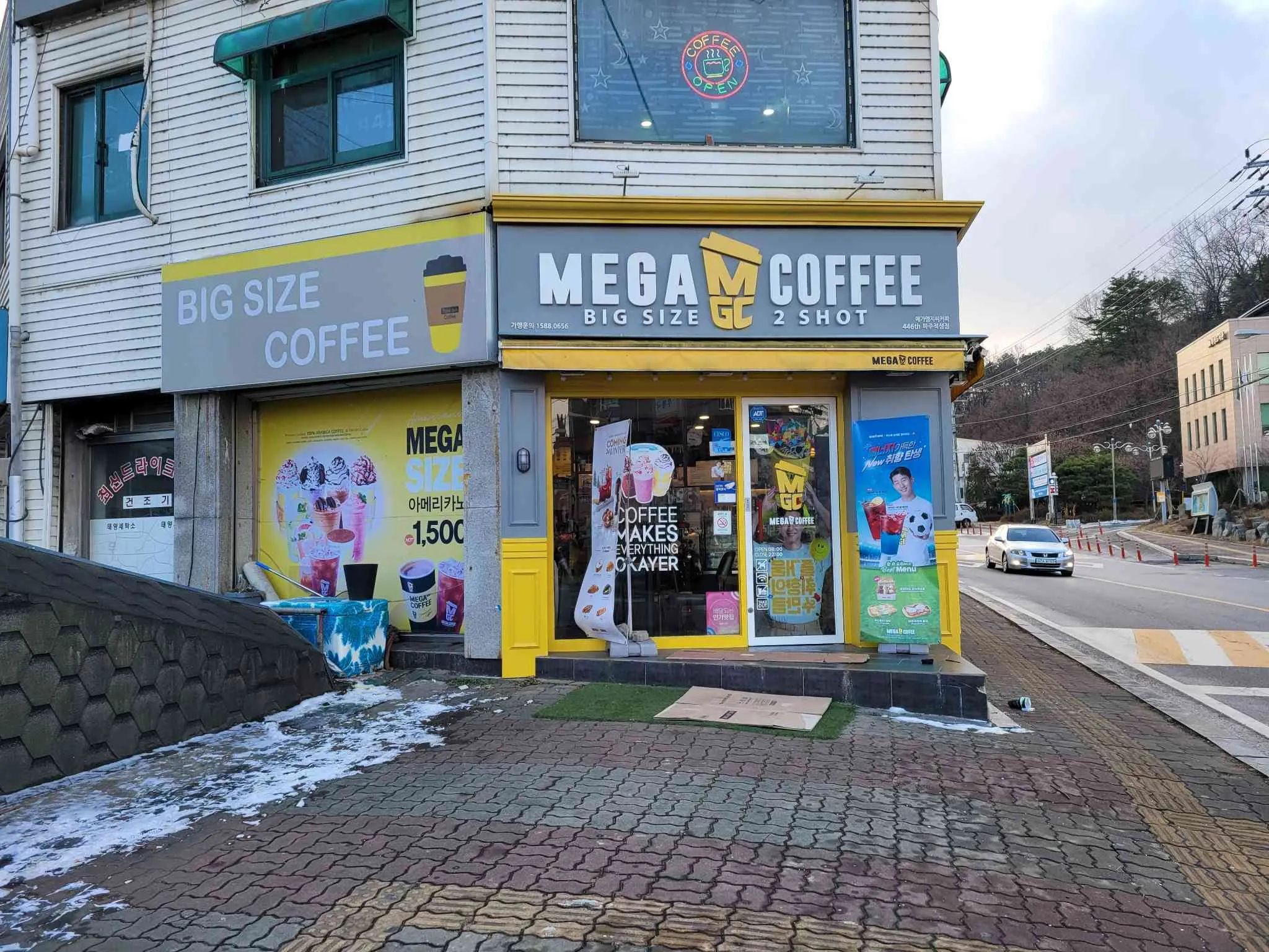 대표 사진 0