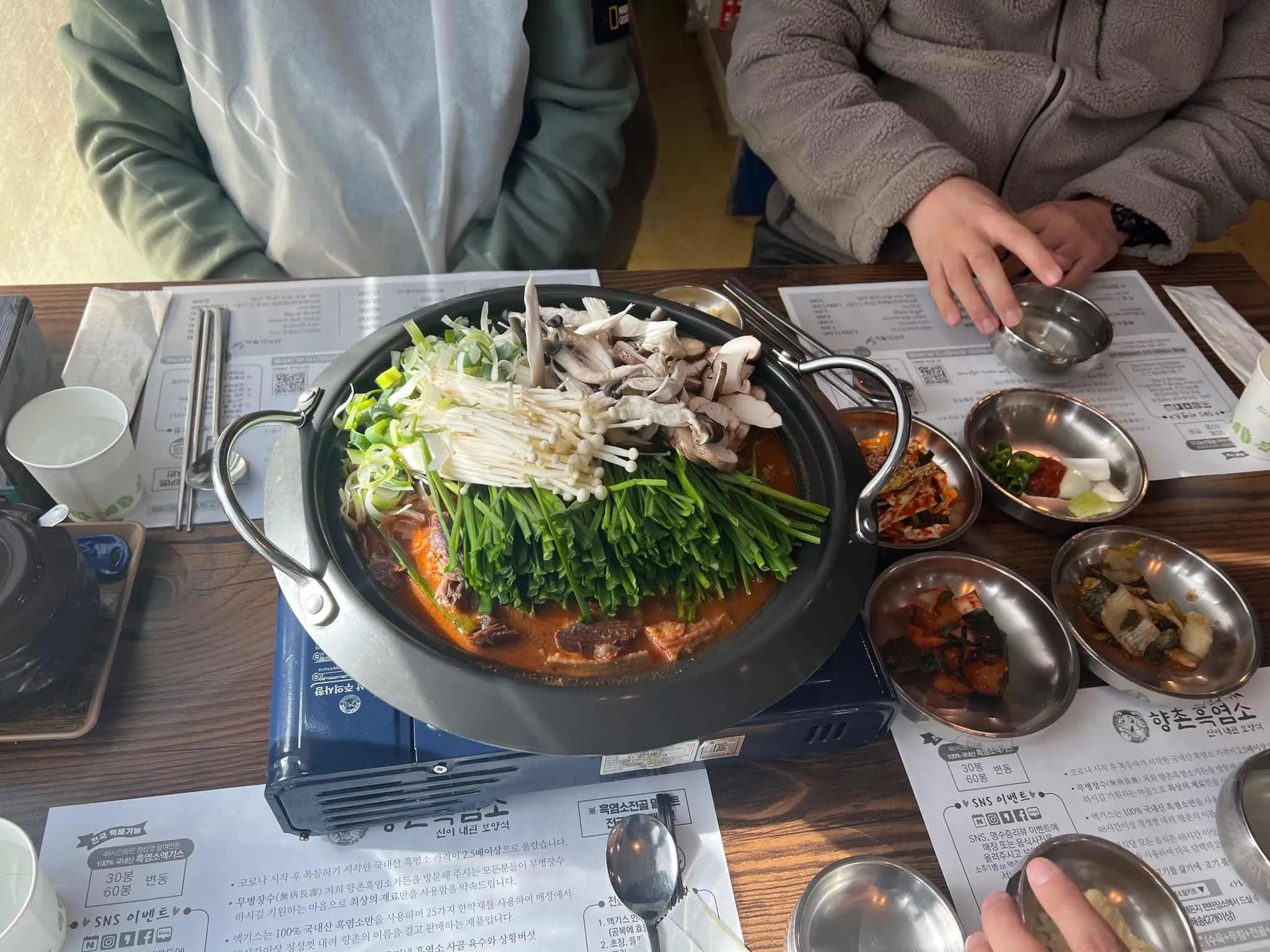 대표 사진 1