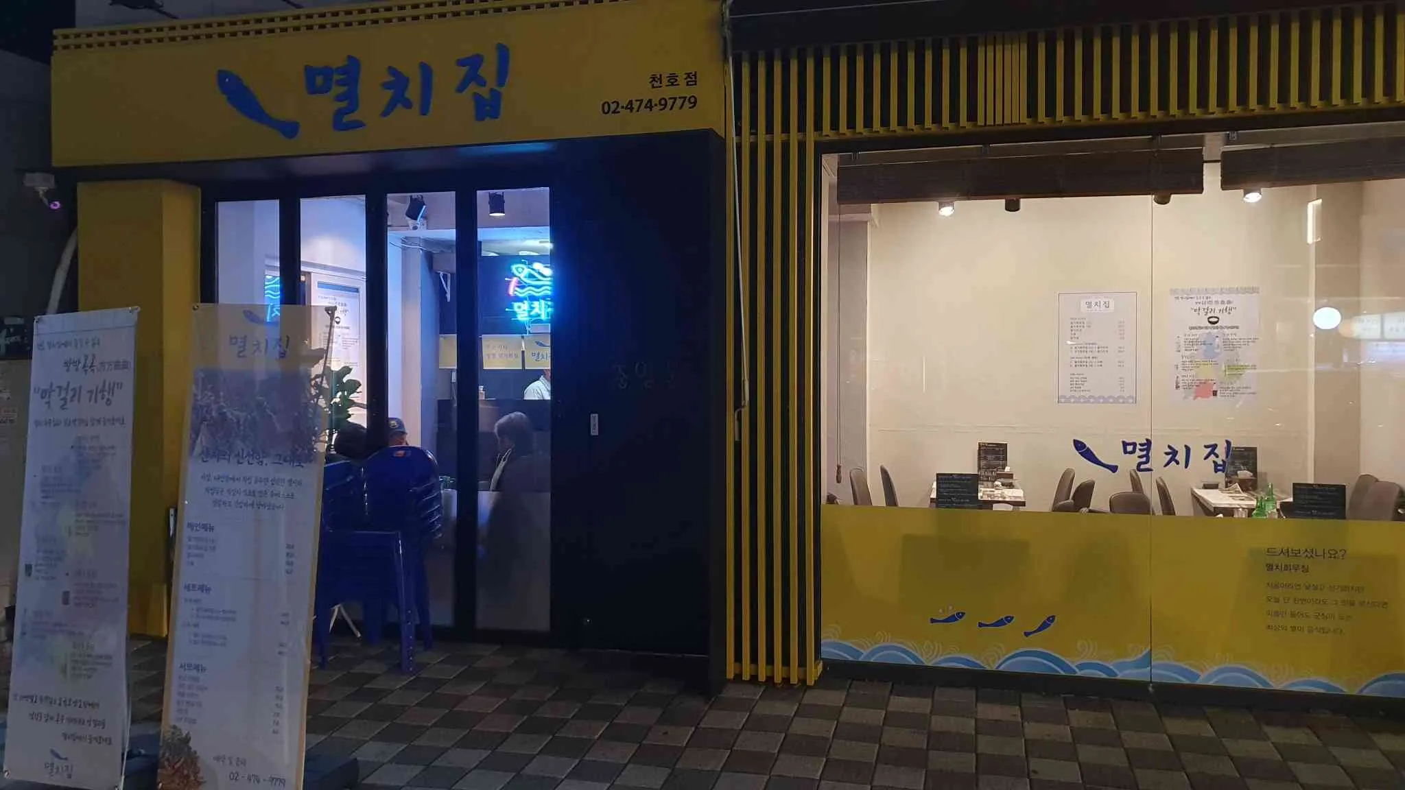 대표 사진 2