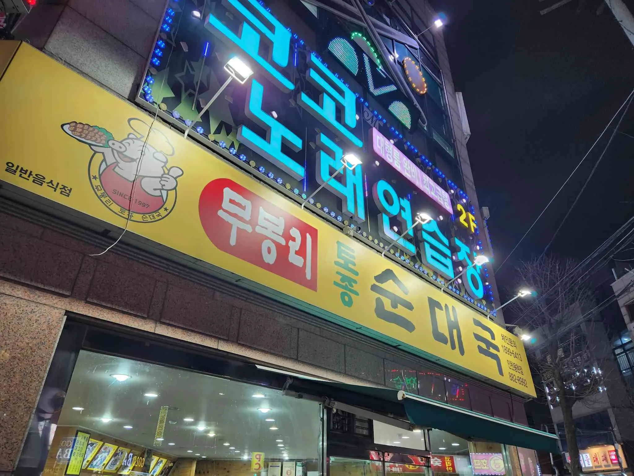 대표 사진 1