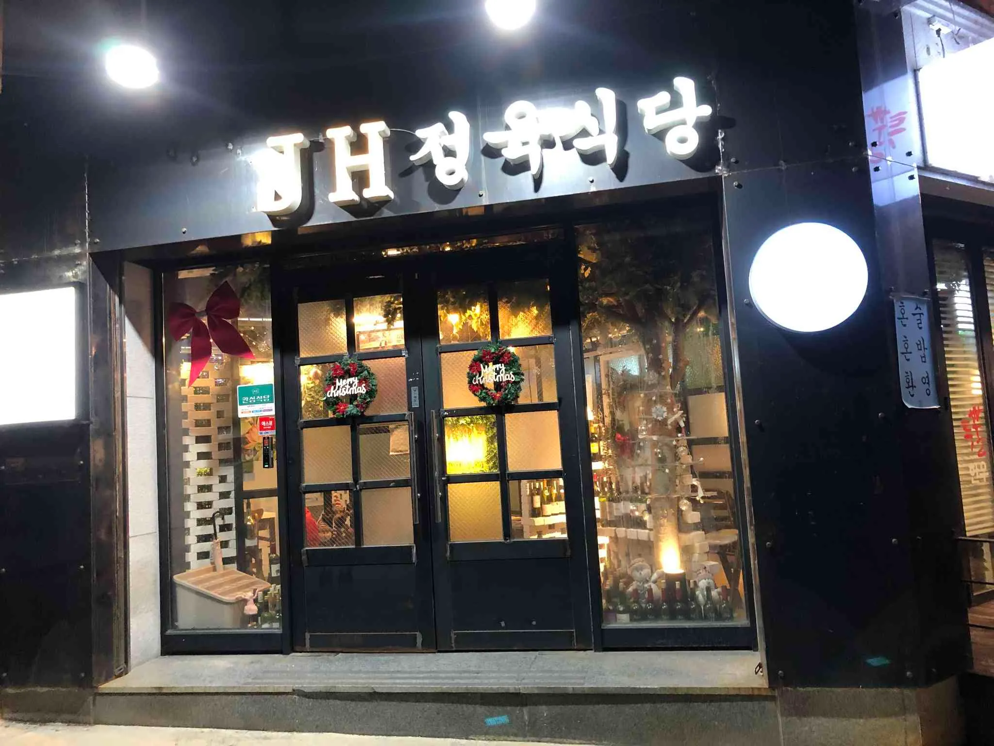 대표 사진 1