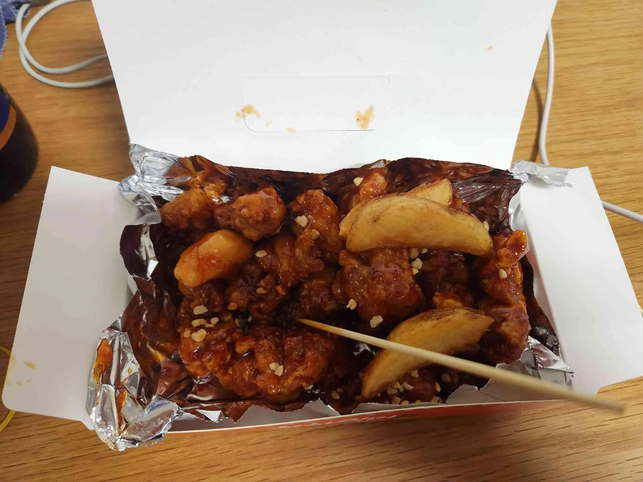 대표 사진 2