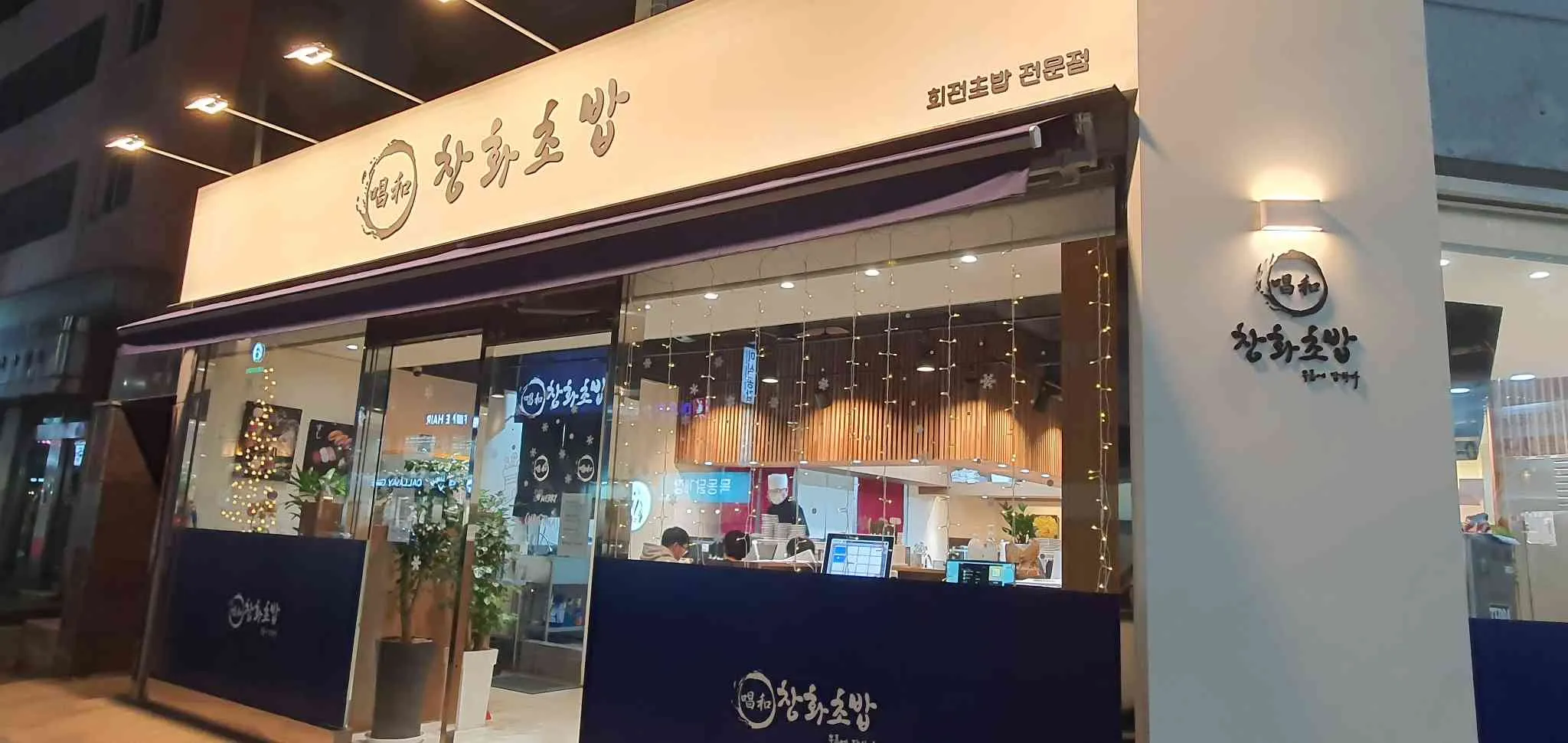 대표 사진 1
