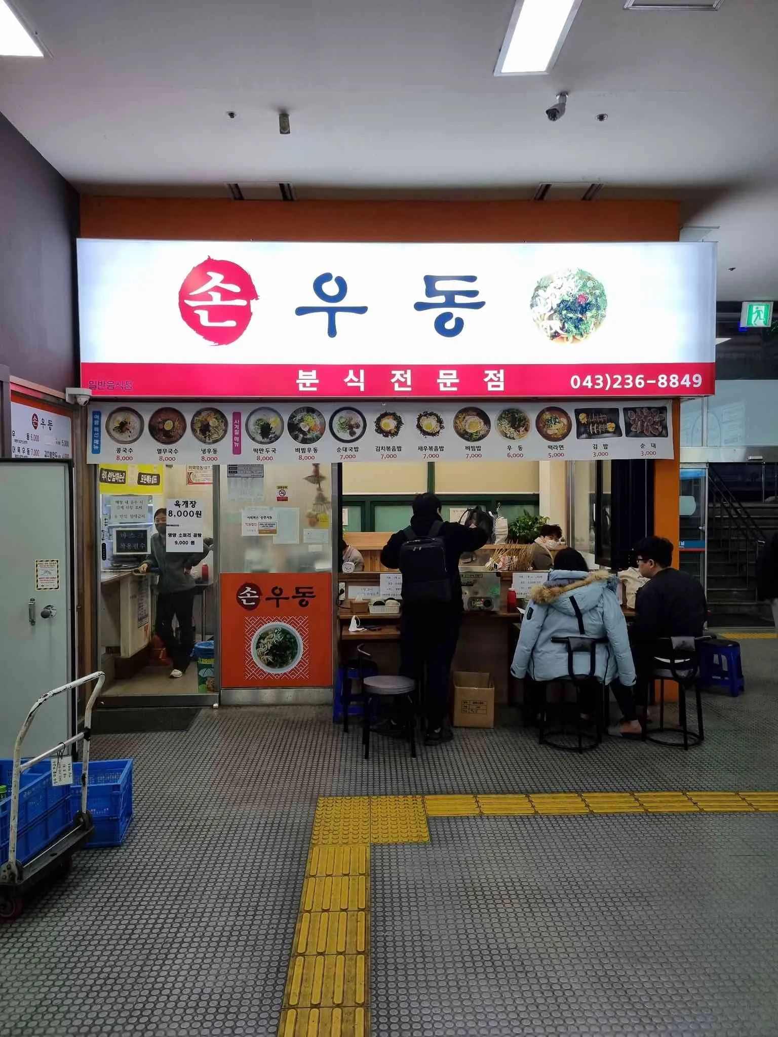 대표 사진 0