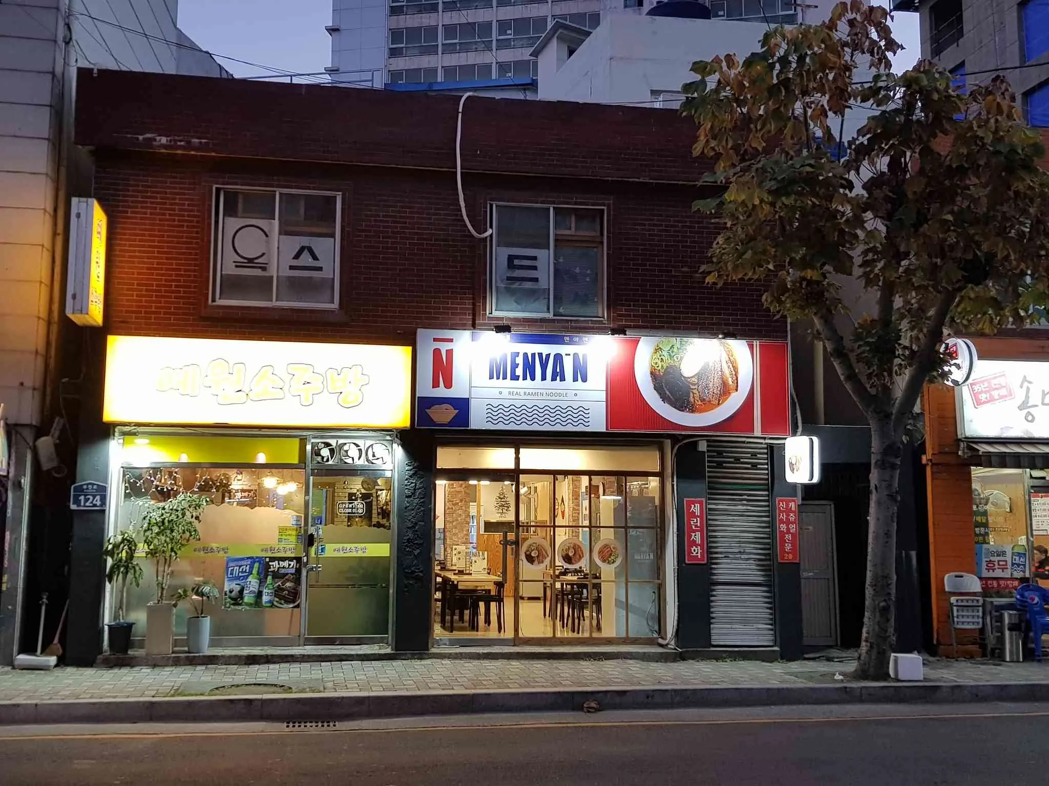 대표 사진 1