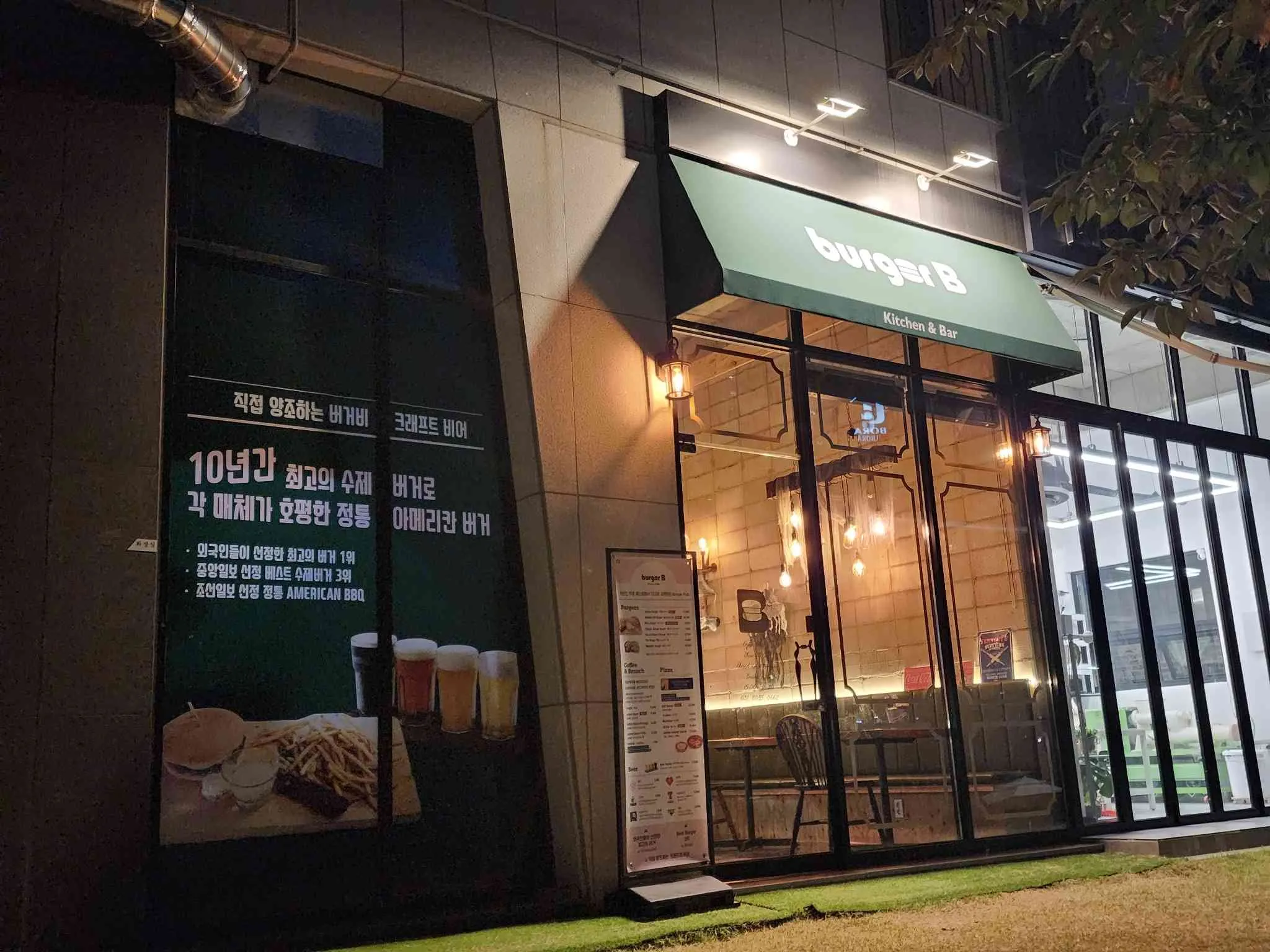 대표 사진 1