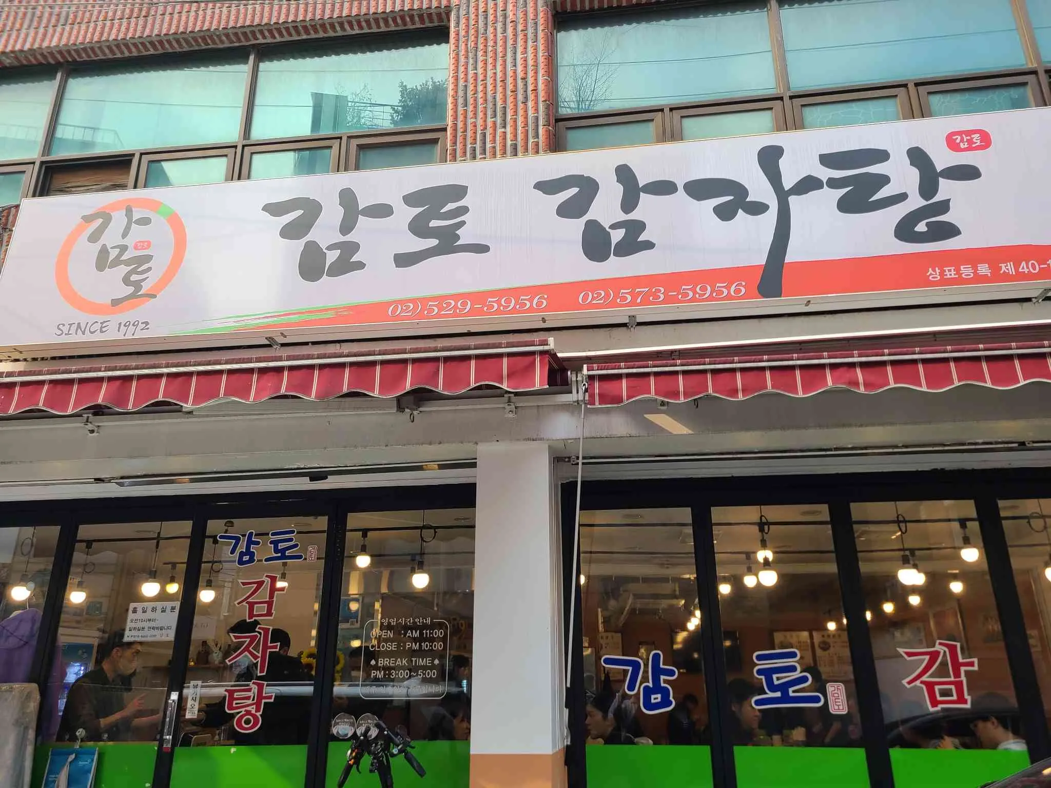 대표 사진 2