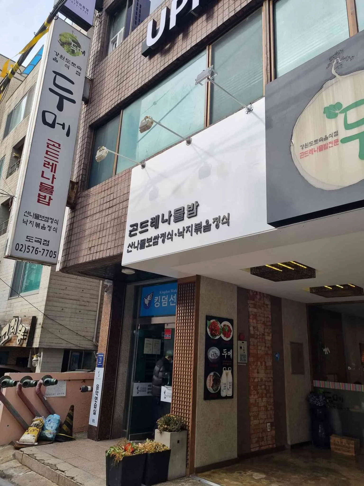 대표 사진 1