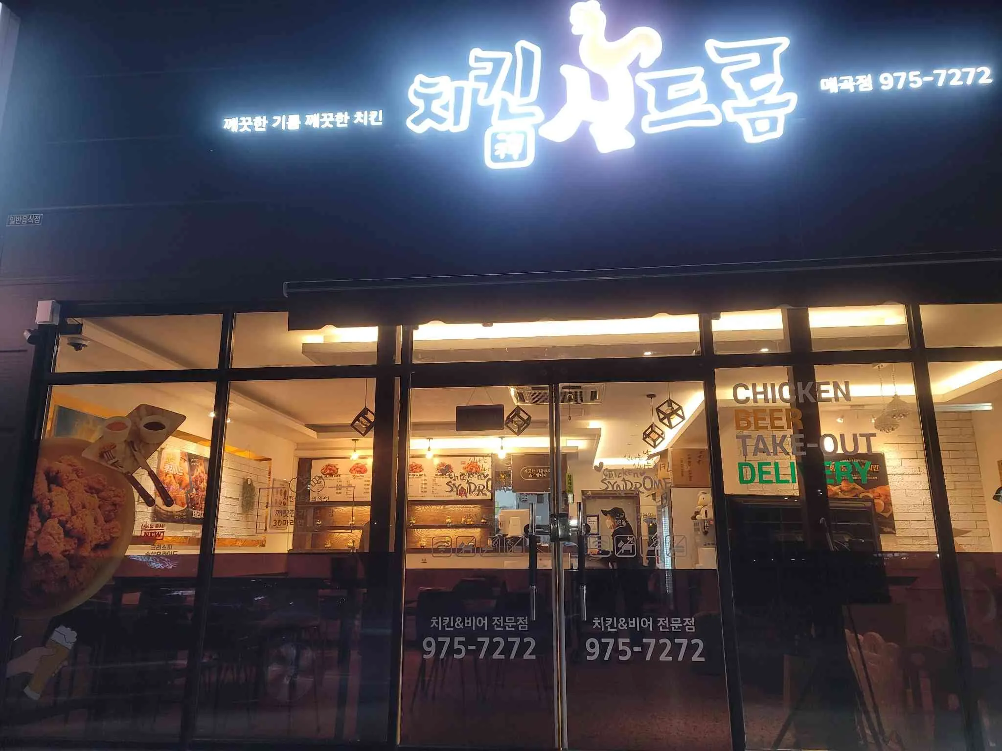 대표 사진 0