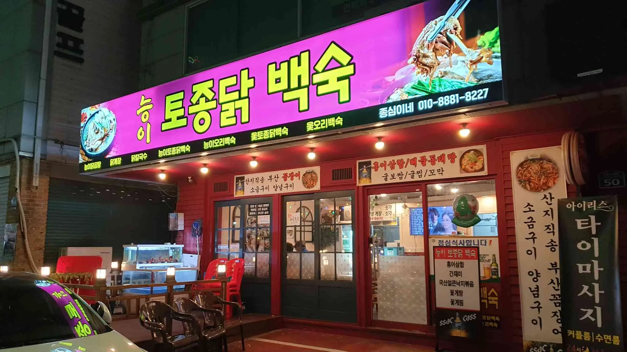 대표 사진 1