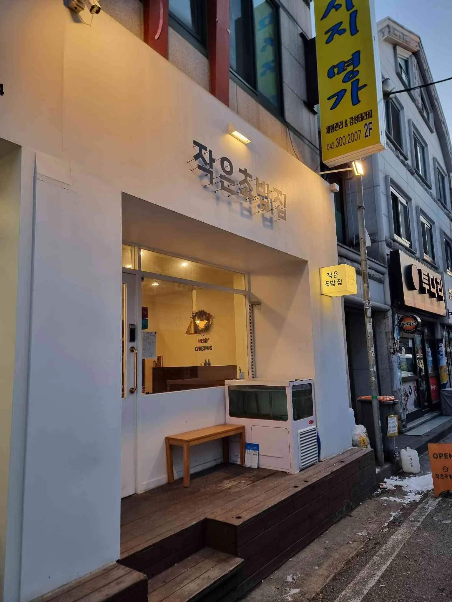 대표 사진 1