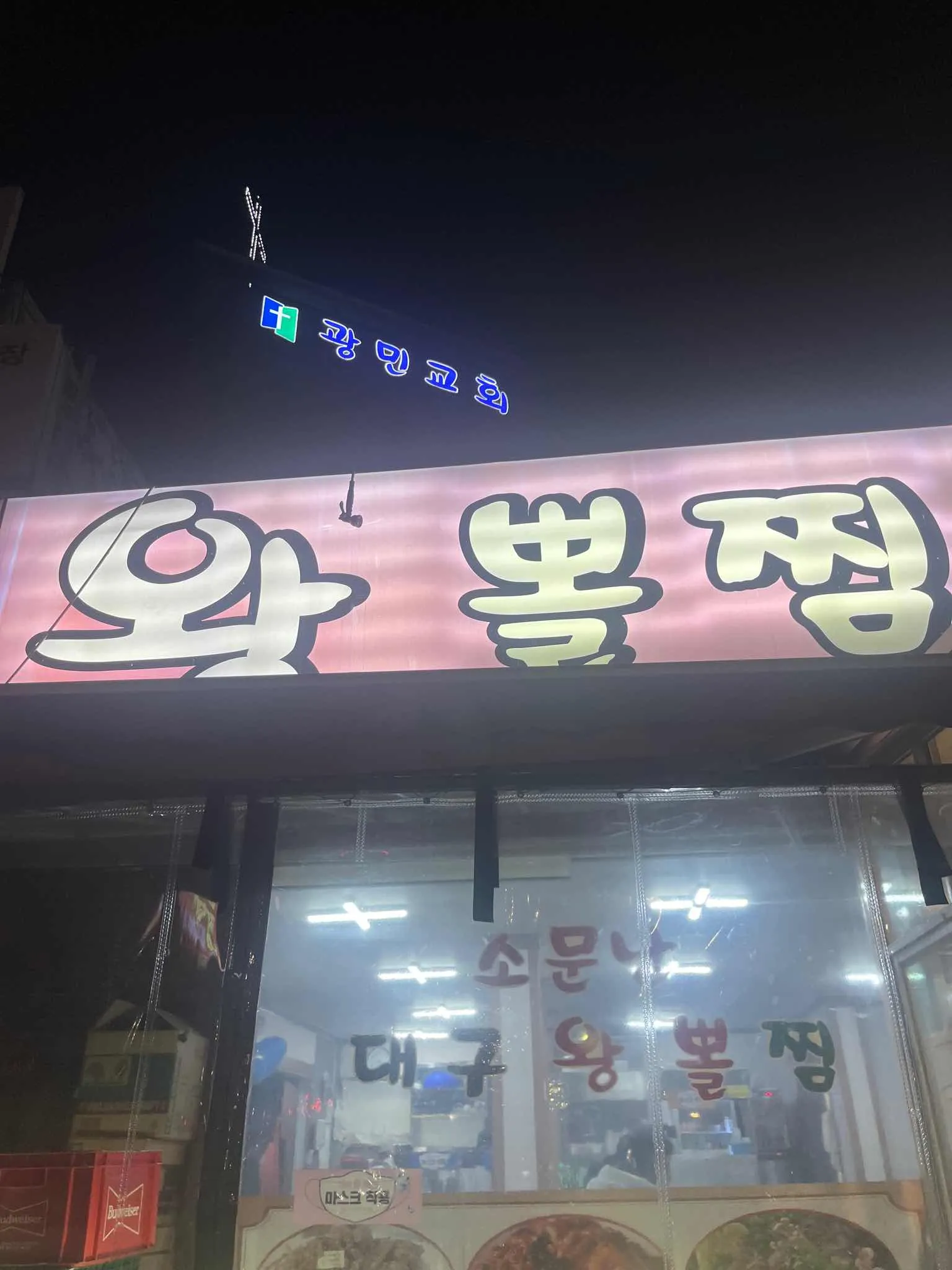 대표 사진 4