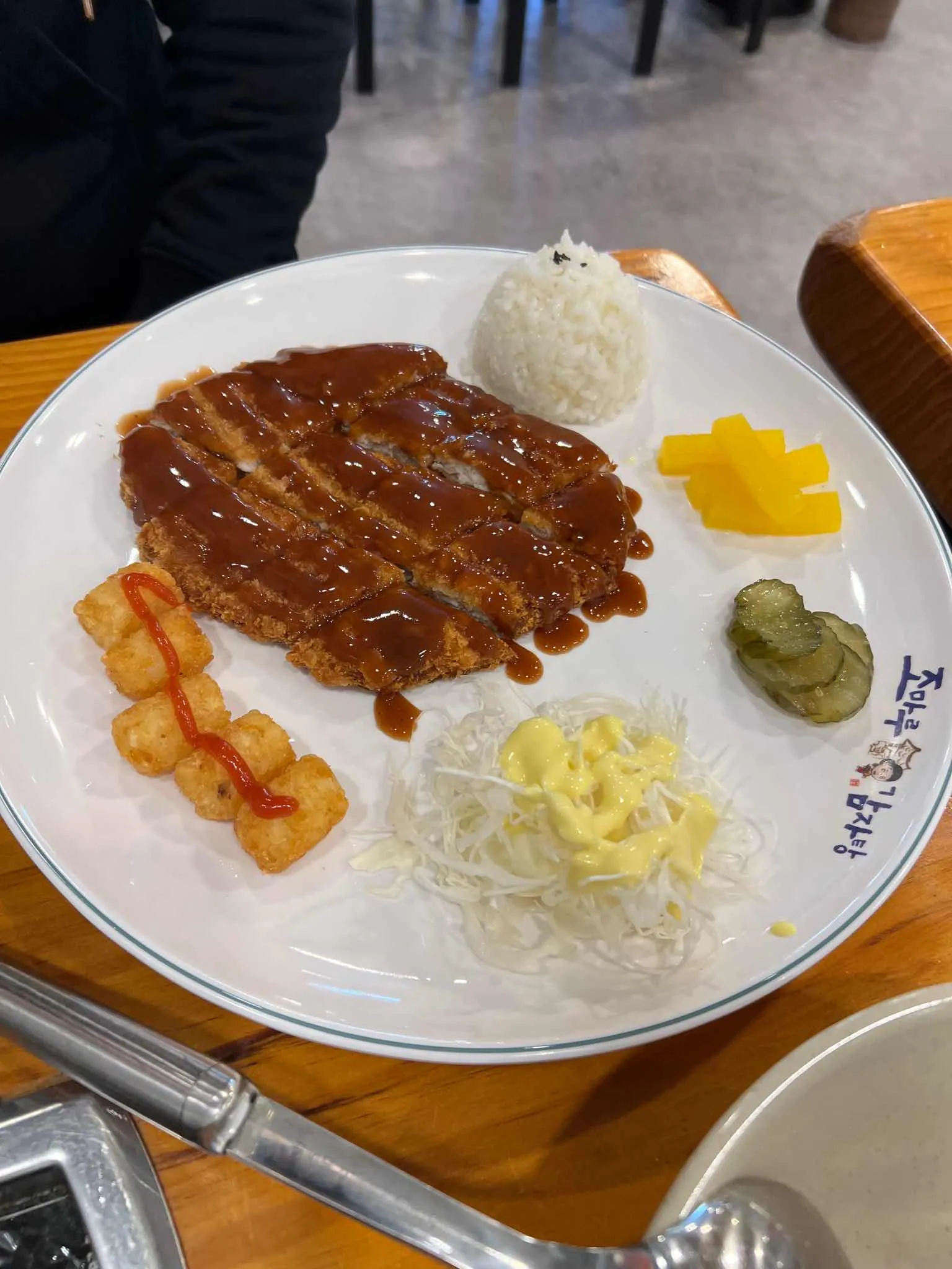 대표 사진 2