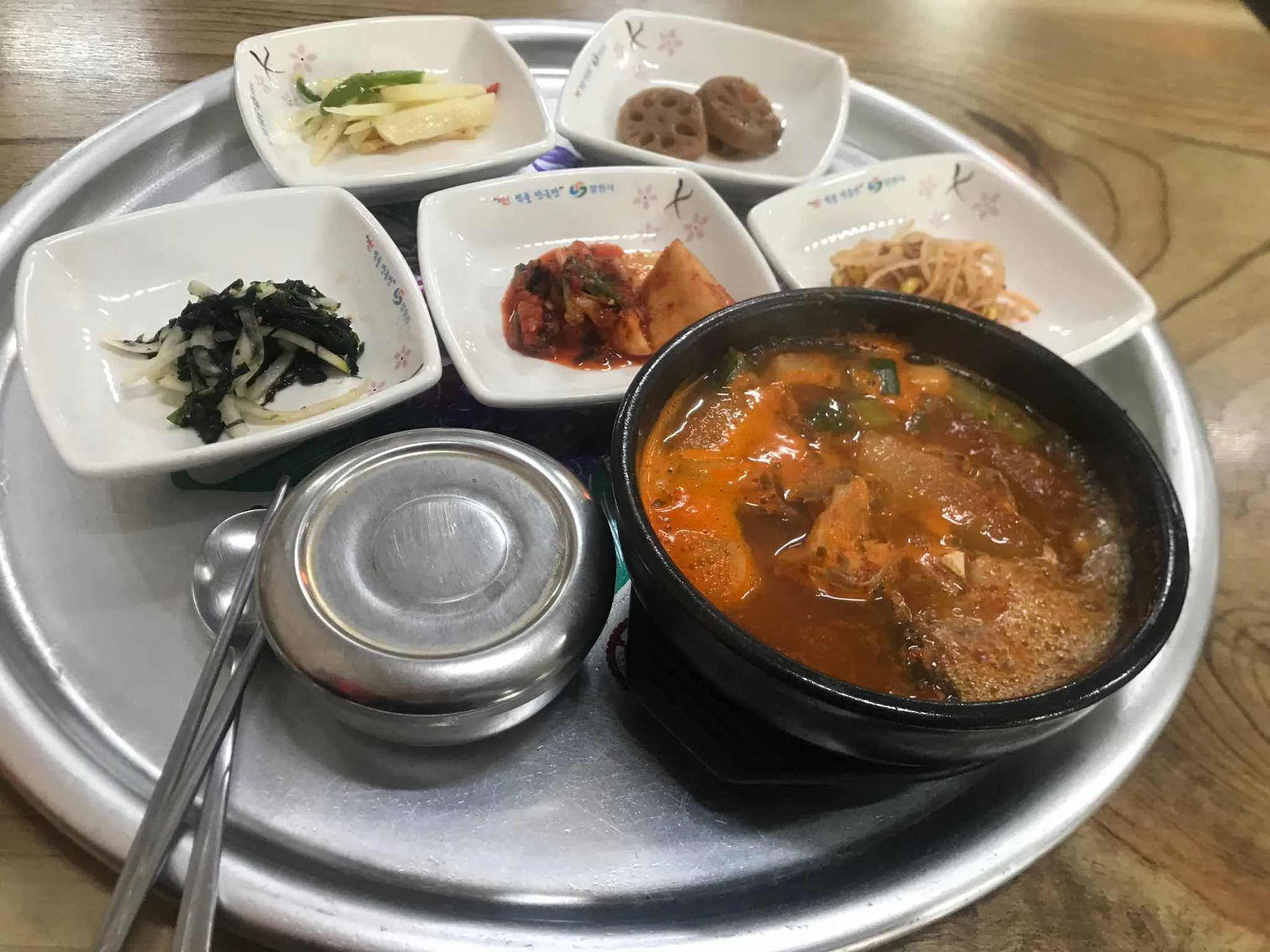 대표 사진 2