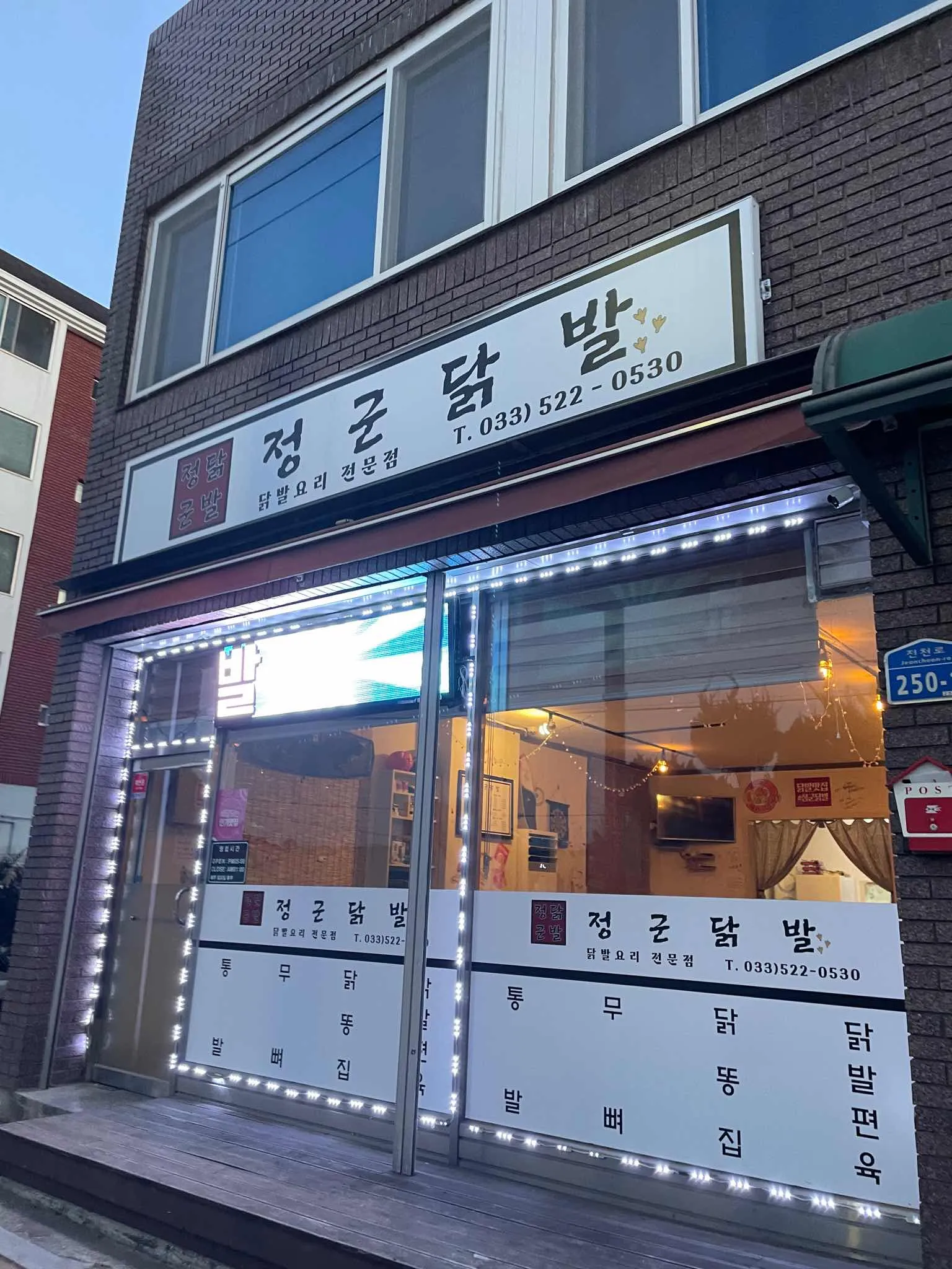 대표 사진 0
